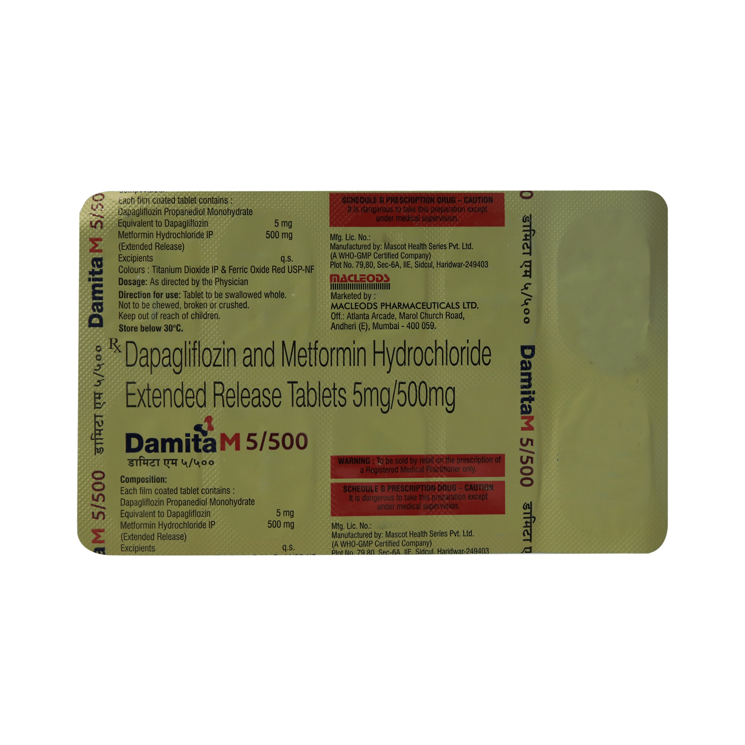 Damita M 5mg/500mg Tablet - Image 3