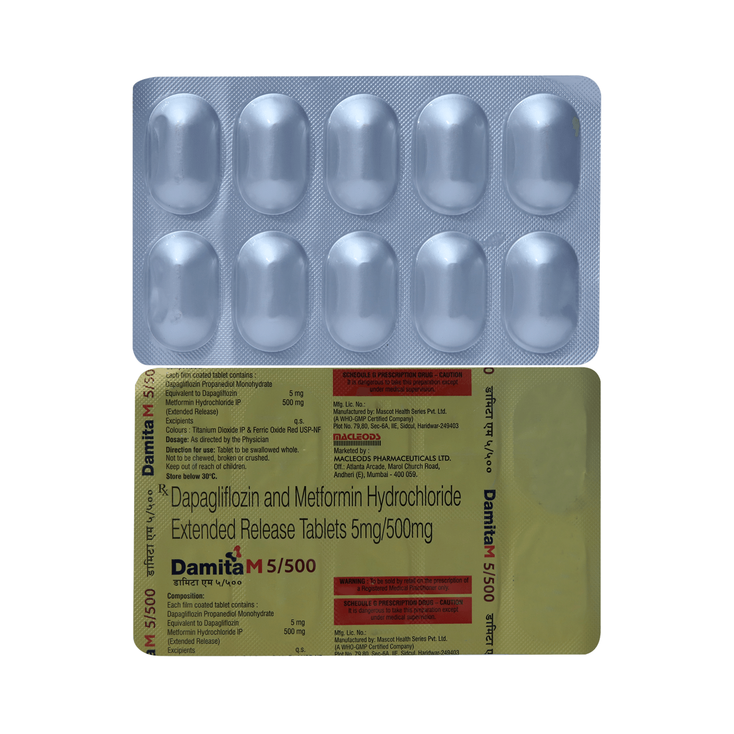 Damita M 5mg/500mg Tablet - Image 1