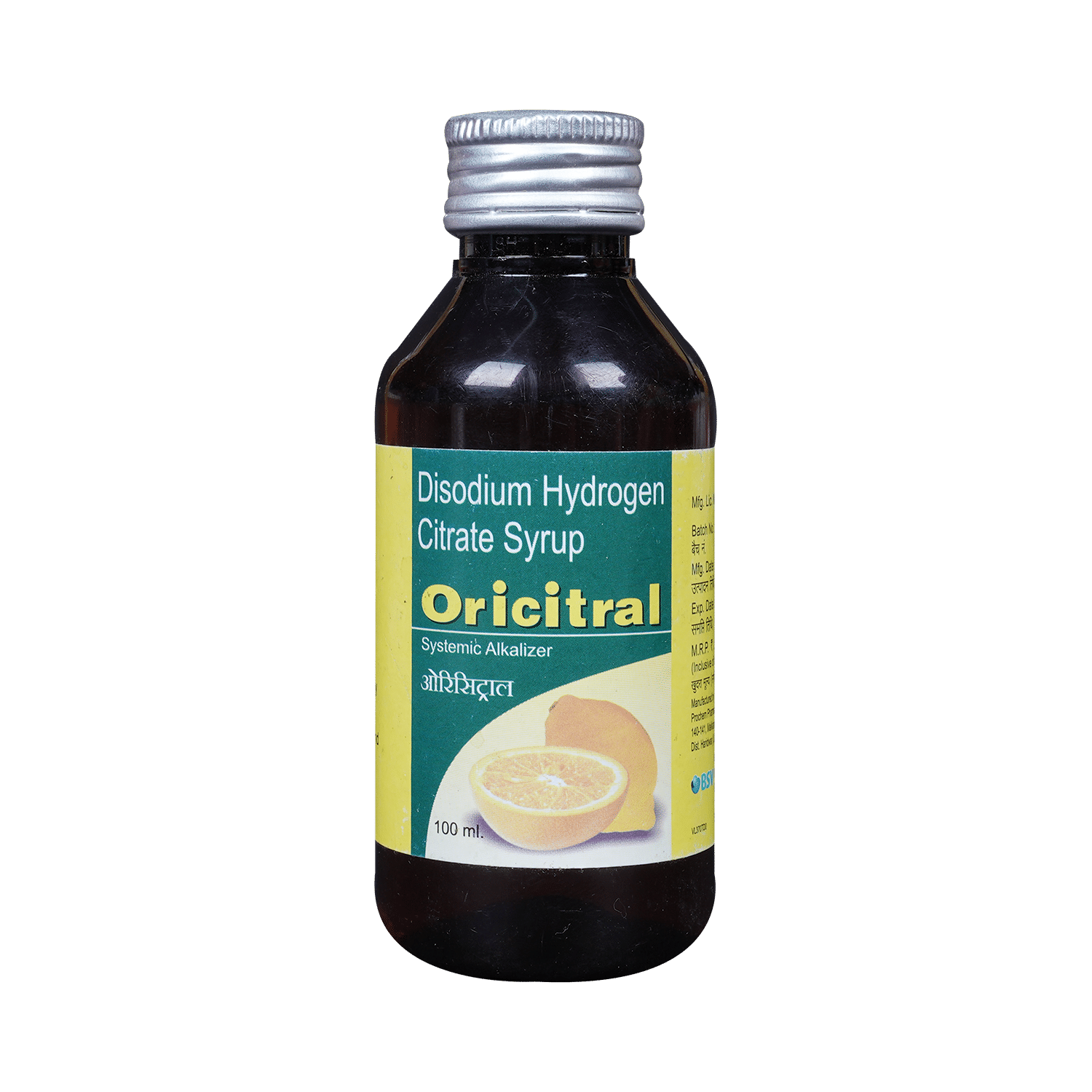 Oricitral Syrup Lemon - Image 1