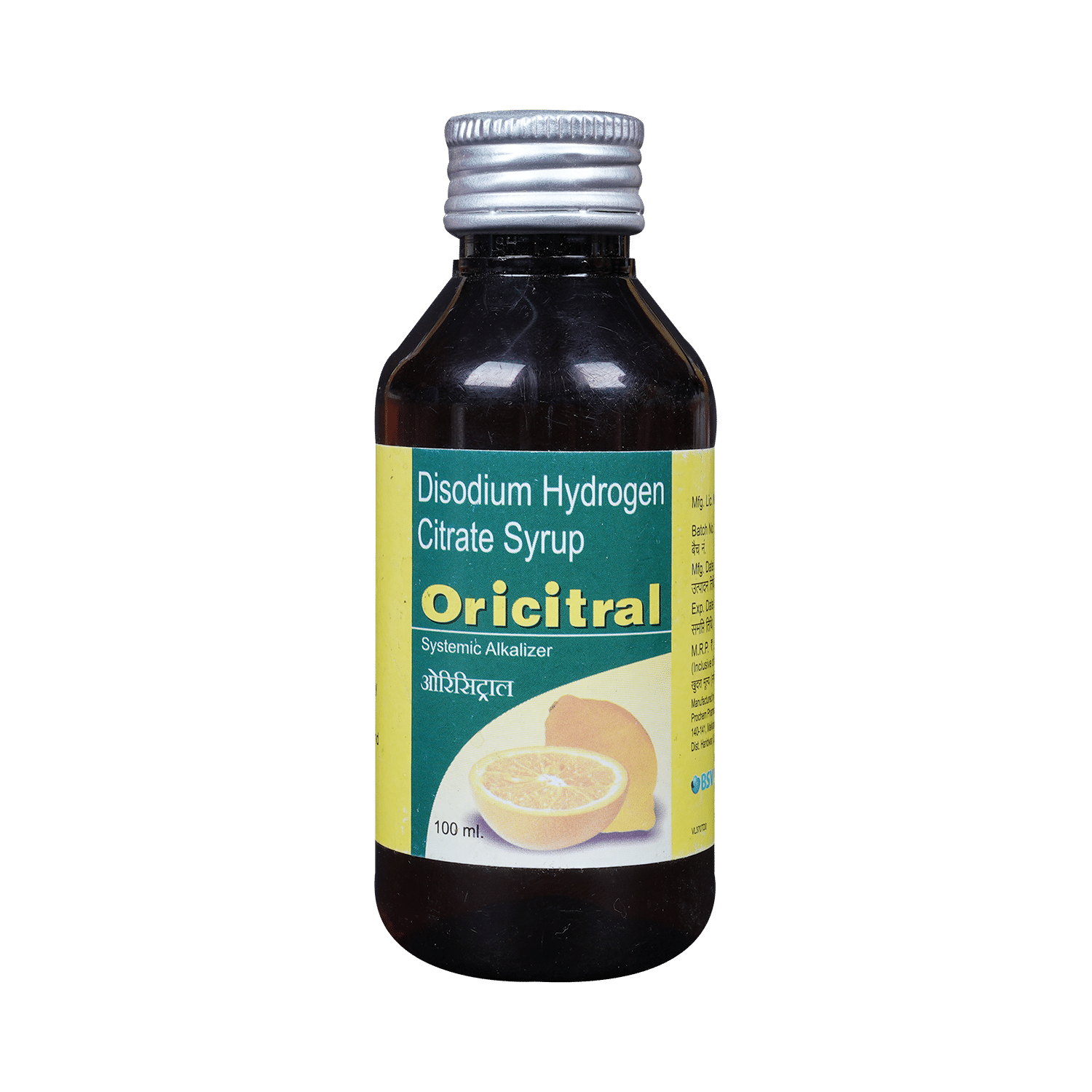Oricitral Syrup Lemon