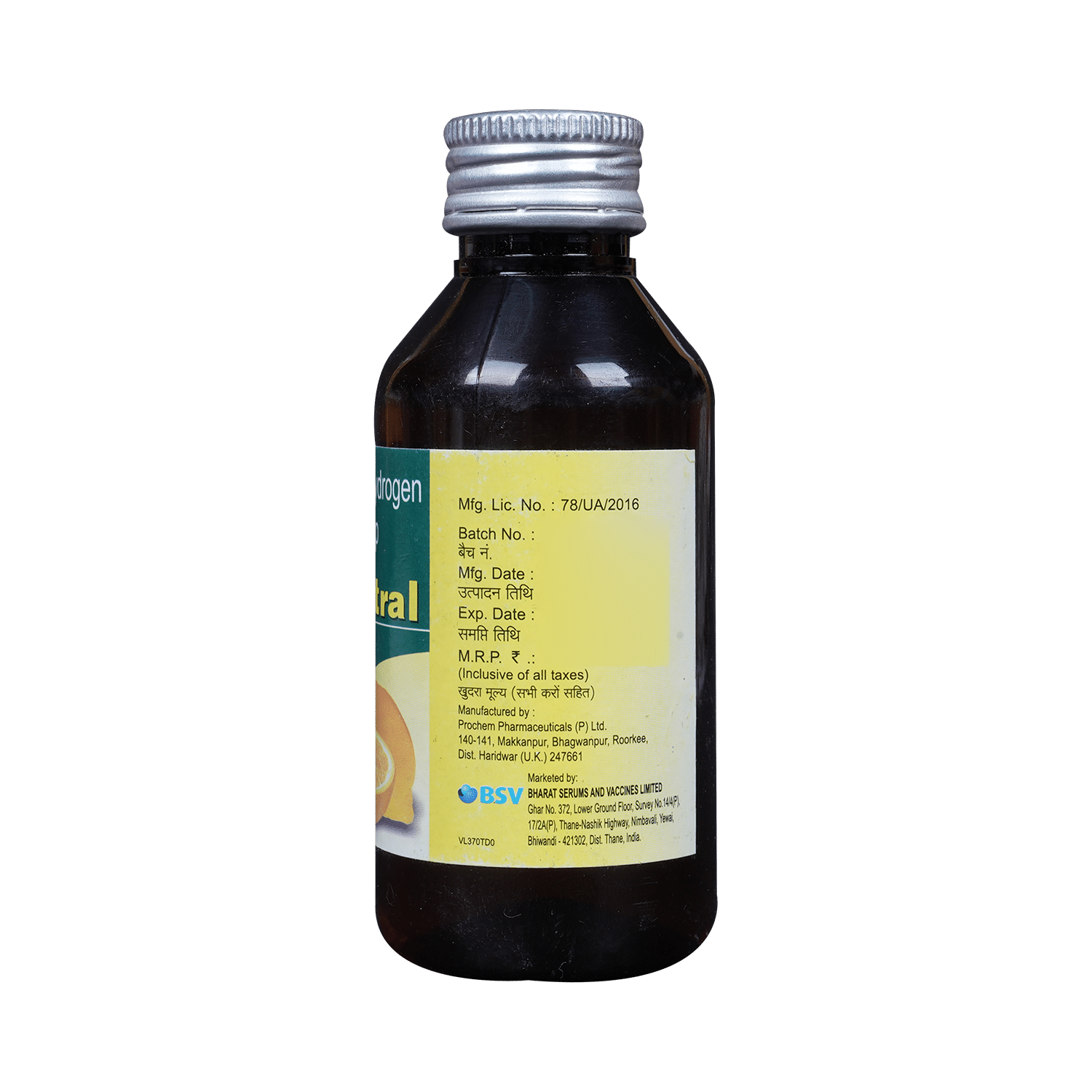Oricitral Syrup Lemon - Image 2