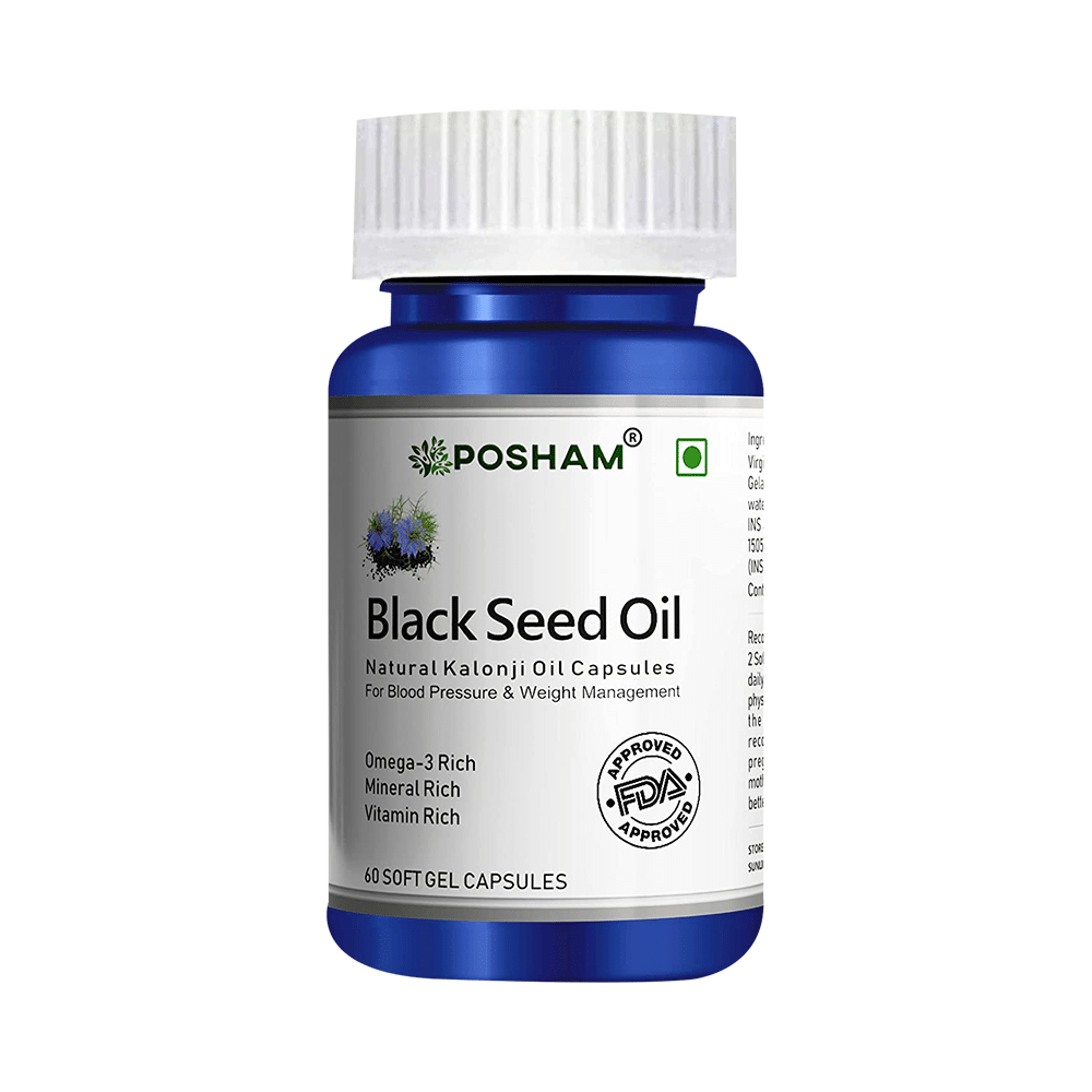Posham Black Seed Oil  Soft Gelatin Capsule - Image 1