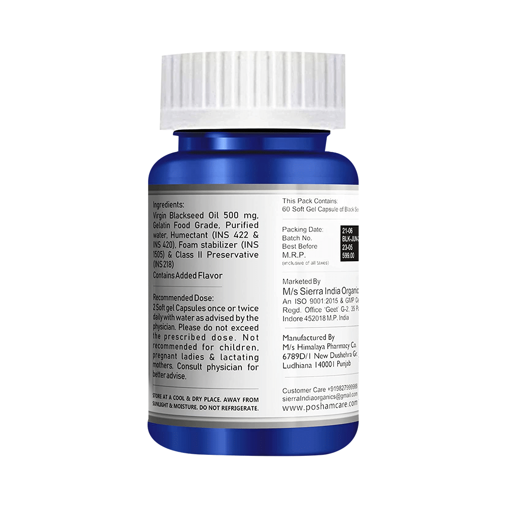 Posham Black Seed Oil  Soft Gelatin Capsule - Image 2