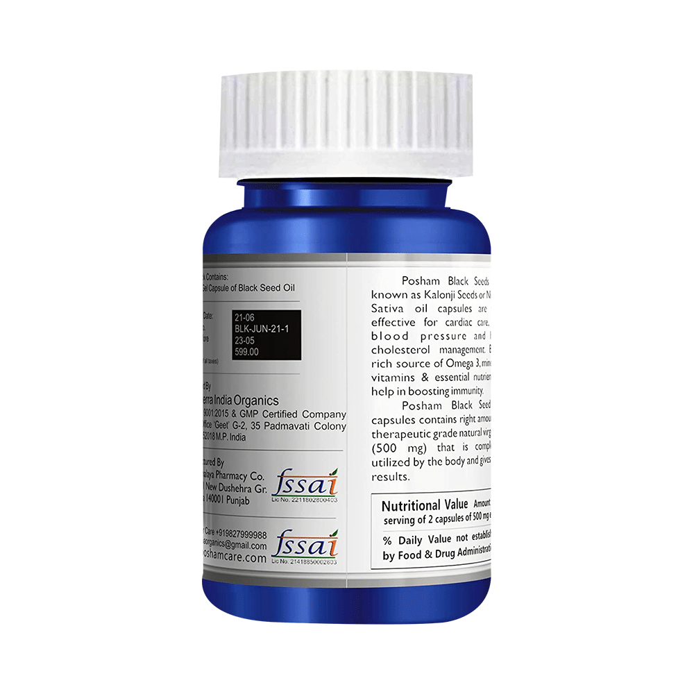 Posham Black Seed Oil  Soft Gelatin Capsule - Image 3