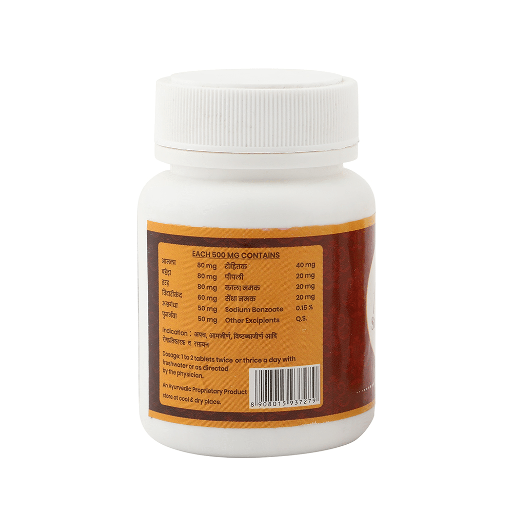 Sinjha Musli Tablet - Image 3