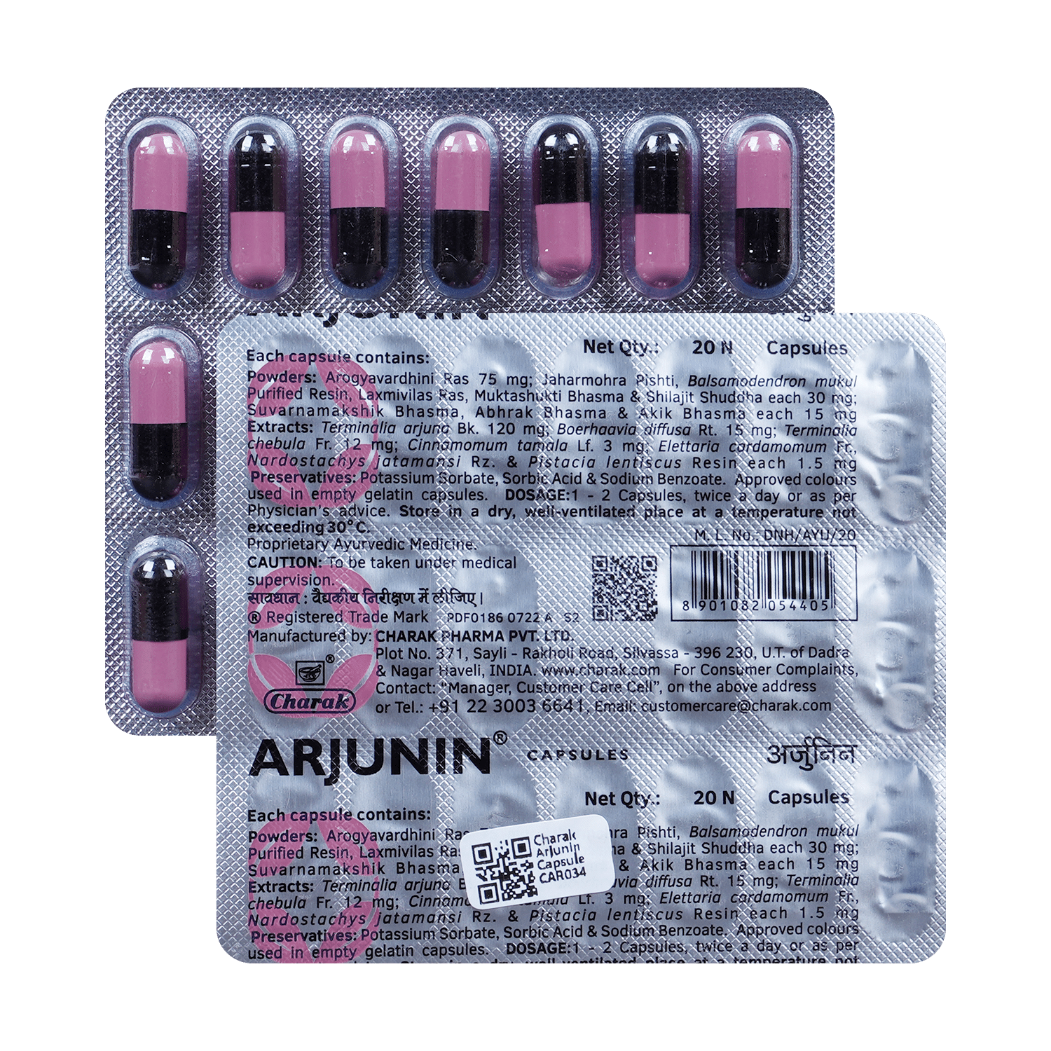 Charak Arjunin Capsule