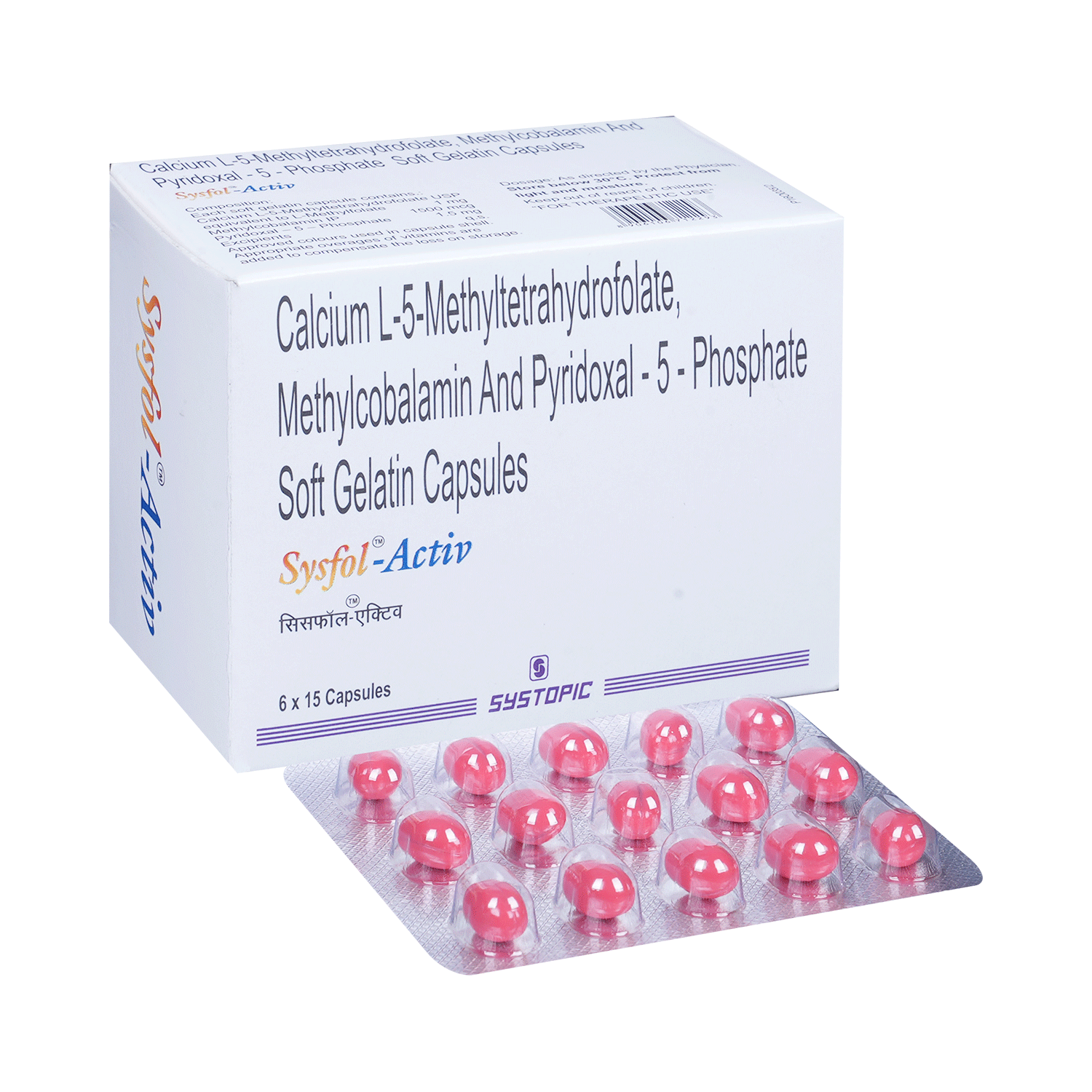 Sysfol -Activ Capsule