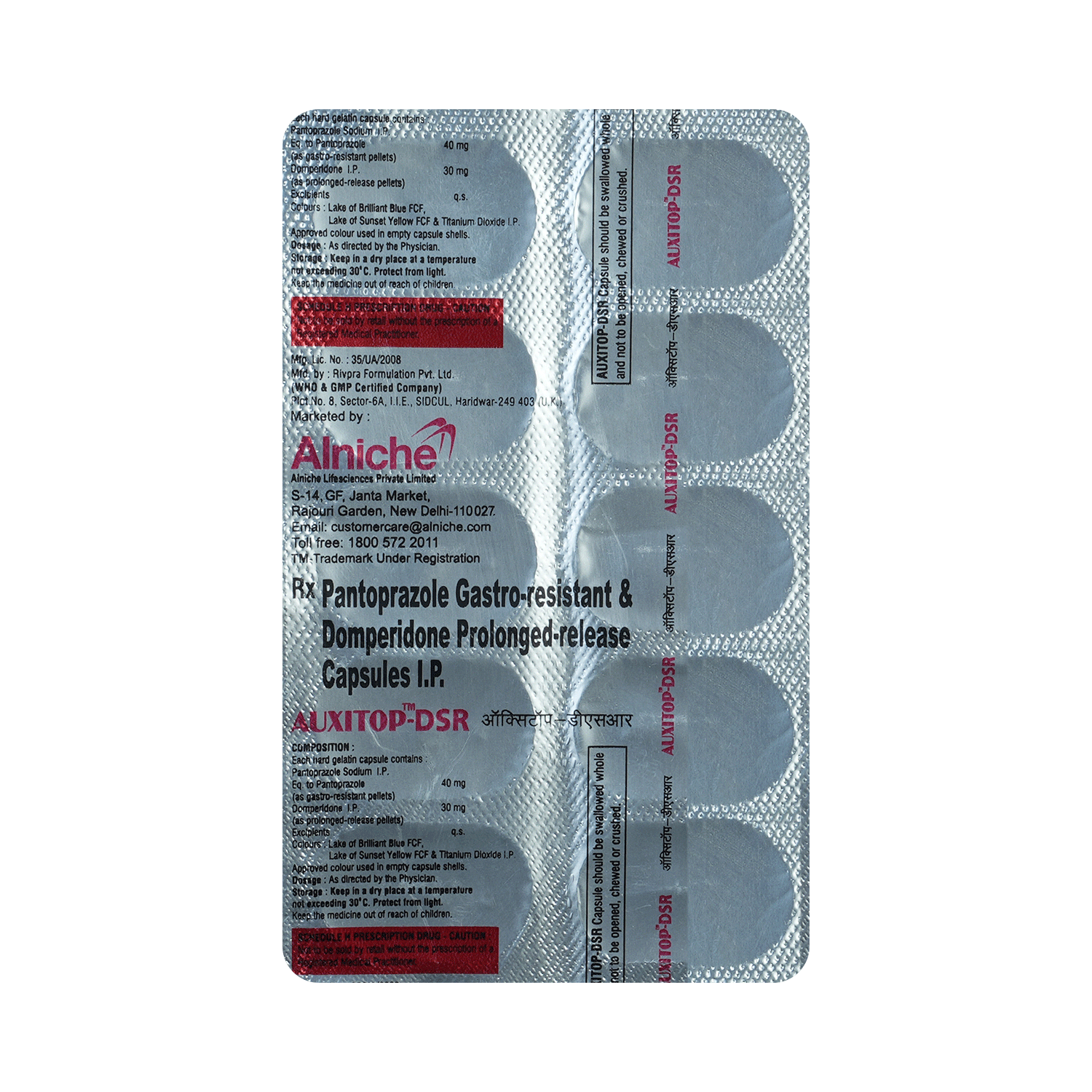 Auxitop-DSR Capsule - Image 3