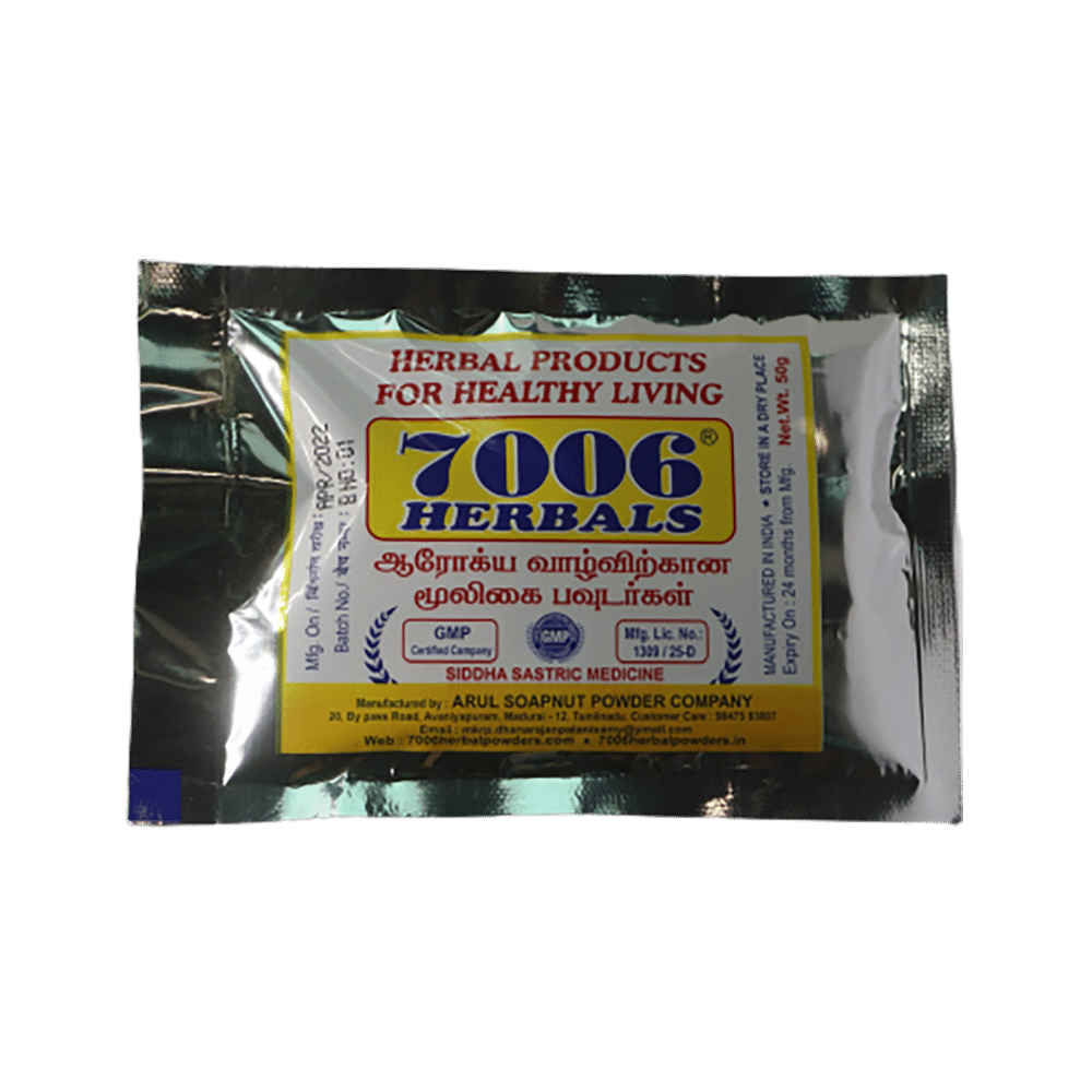 7006 Herbals Thalisapathiri Powder - Image 2