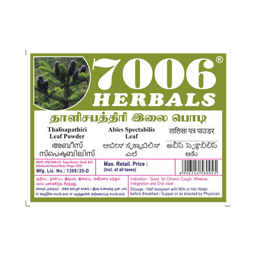 7006 Herbals Thalisapathiri Powder - Image 4