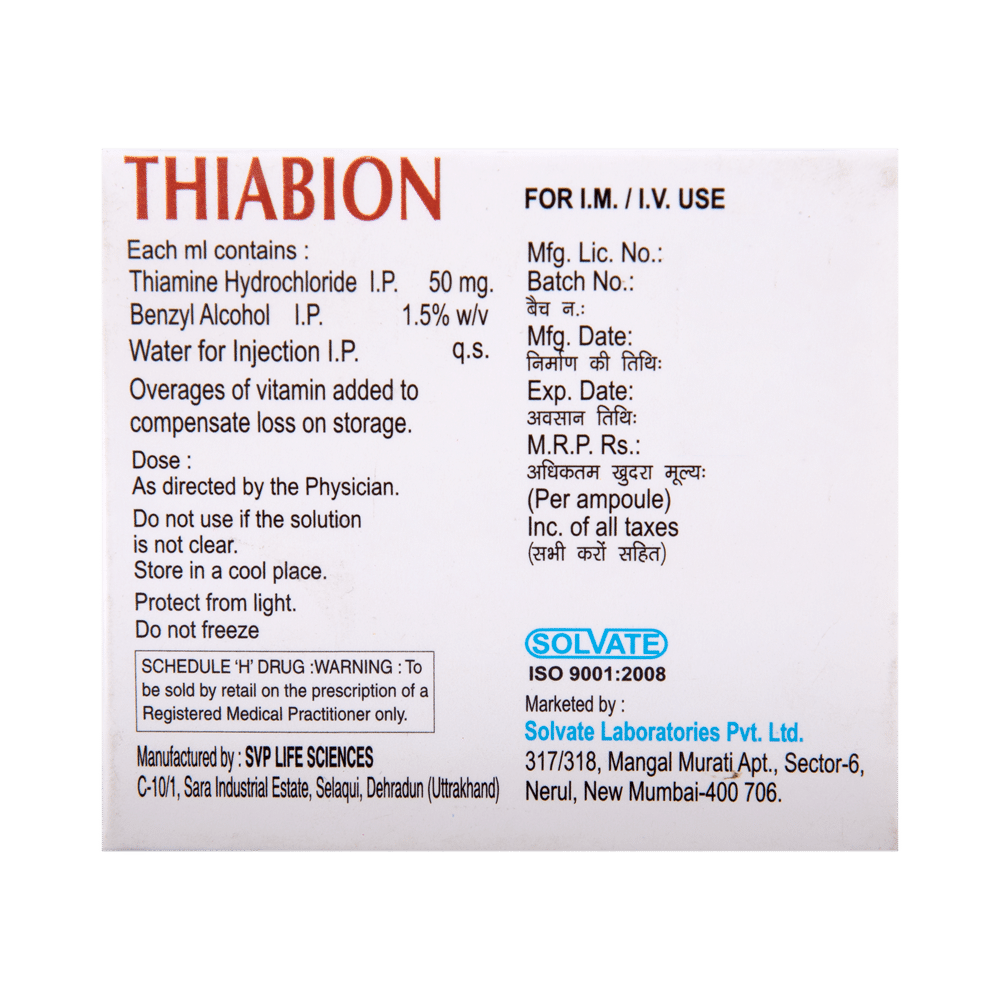 Thiabion Injection - Image 3