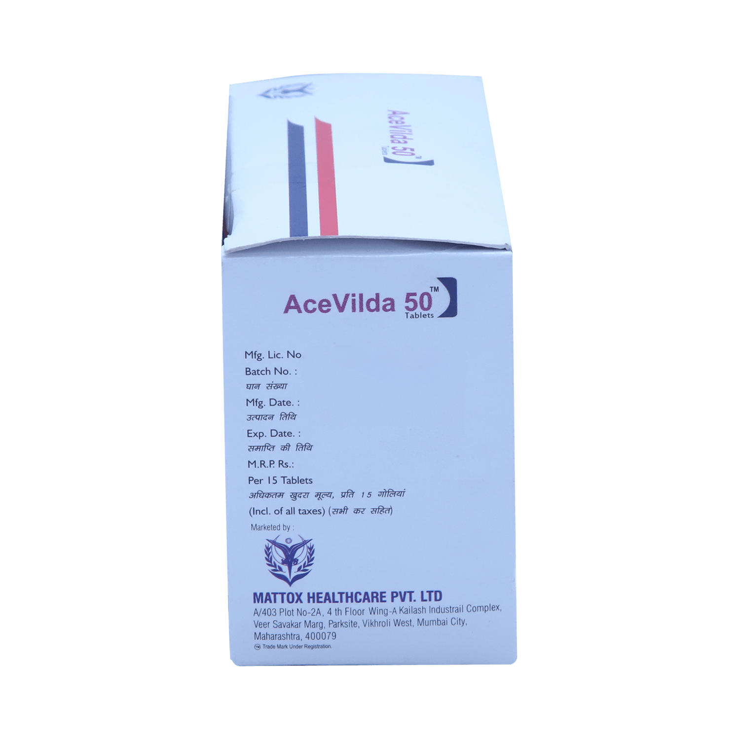 Acevilda 50mg Tablet - Image 3