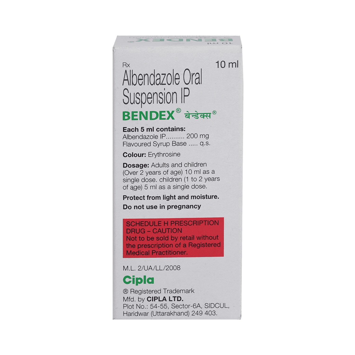 Bendex 200mg Suspension - Image 5