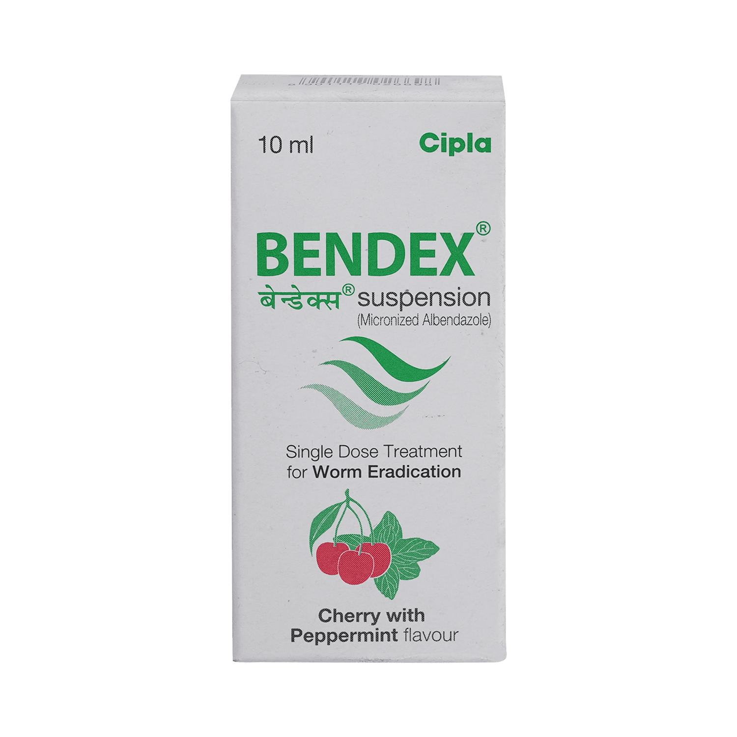 Bendex 200mg Suspension - Image 2