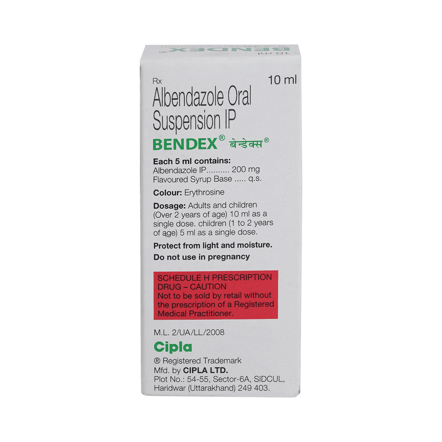 Bendex 200mg Suspension - Image 4