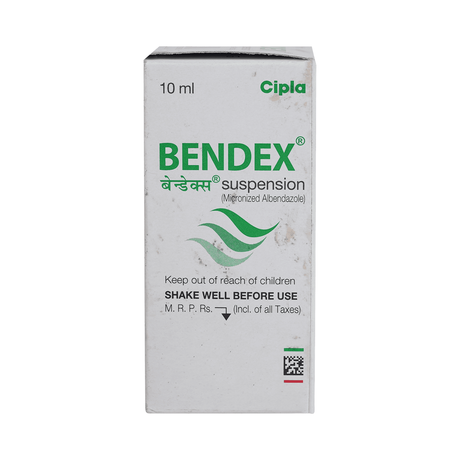 Bendex 200mg Suspension - Image 3