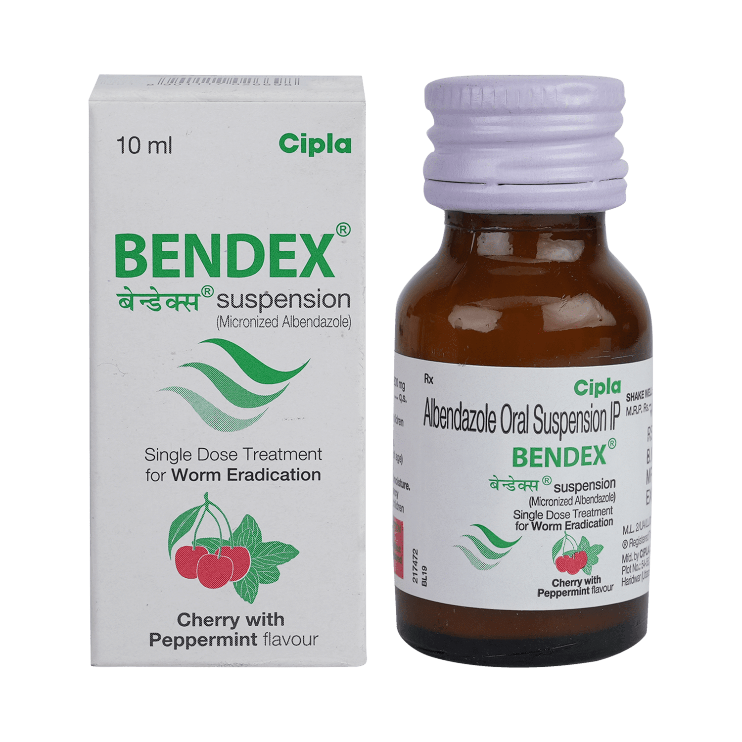 Bendex 200mg Suspension - Image 1