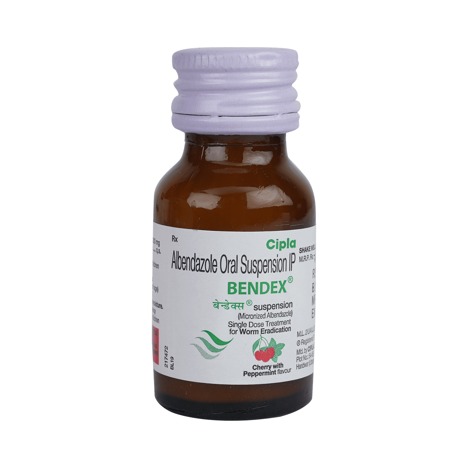 Bendex 200mg Suspension - Image 6