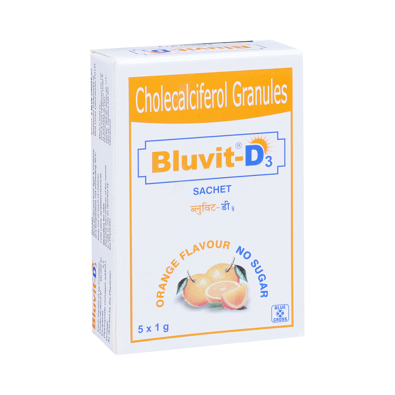 Bluvit-D3 Granules - Image 2