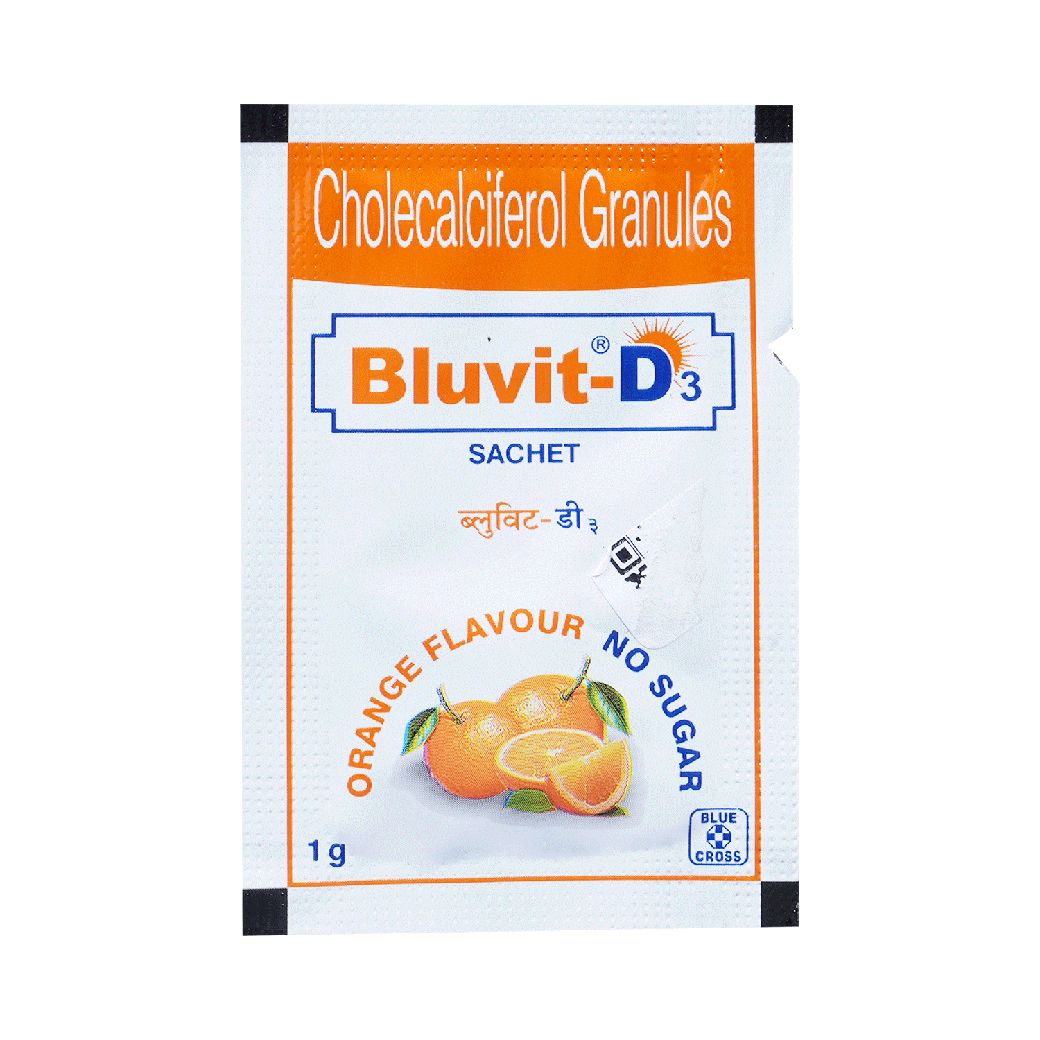 Bluvit-D3 Granules - Image 4
