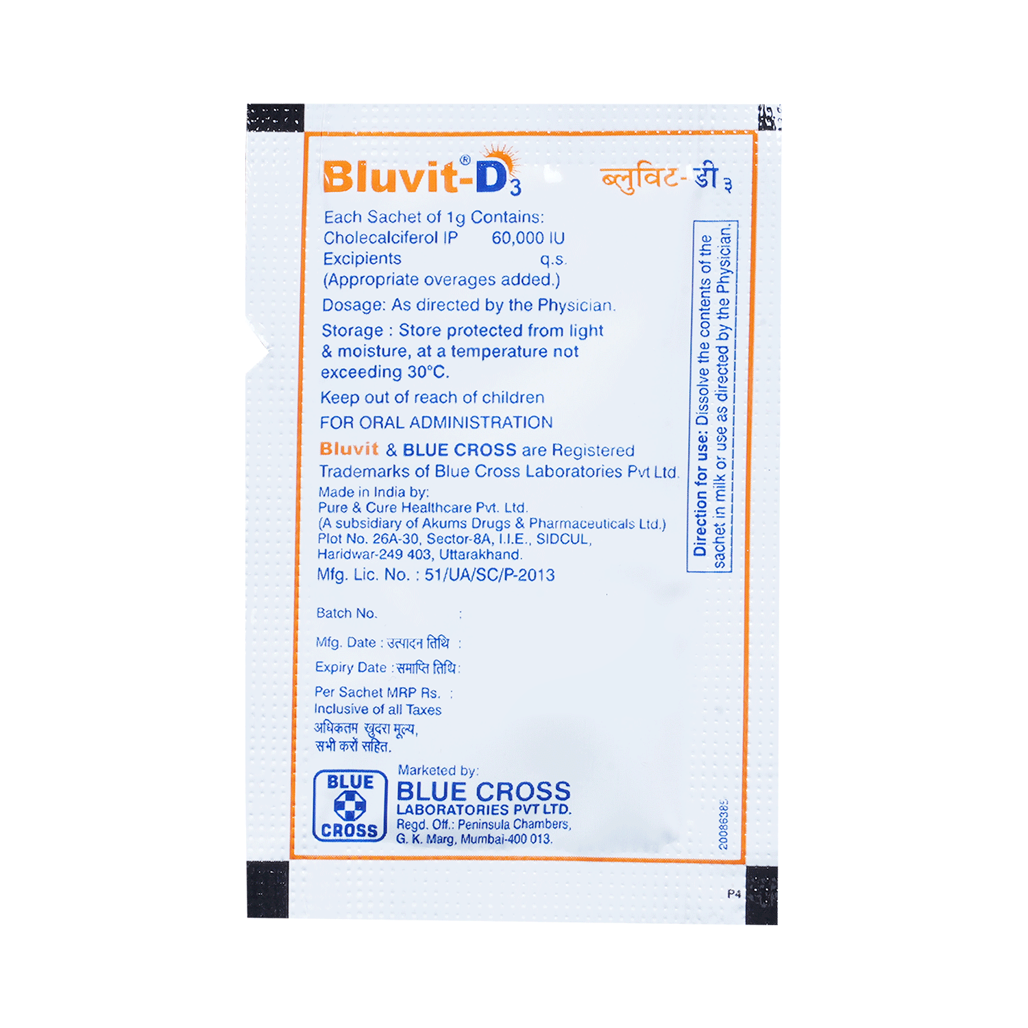Bluvit-D3 Granules - Image 5