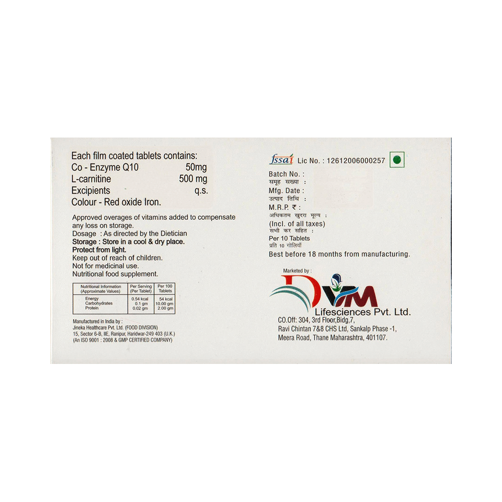 CU 2 Tablet - Image 2