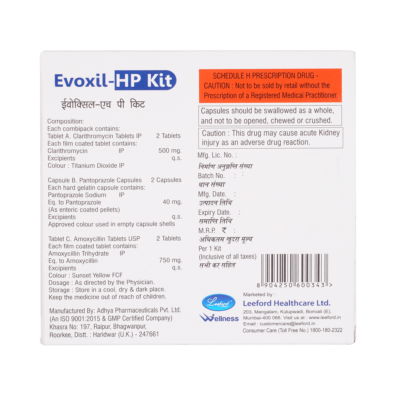 Evoxil-HP Kit - Image 3