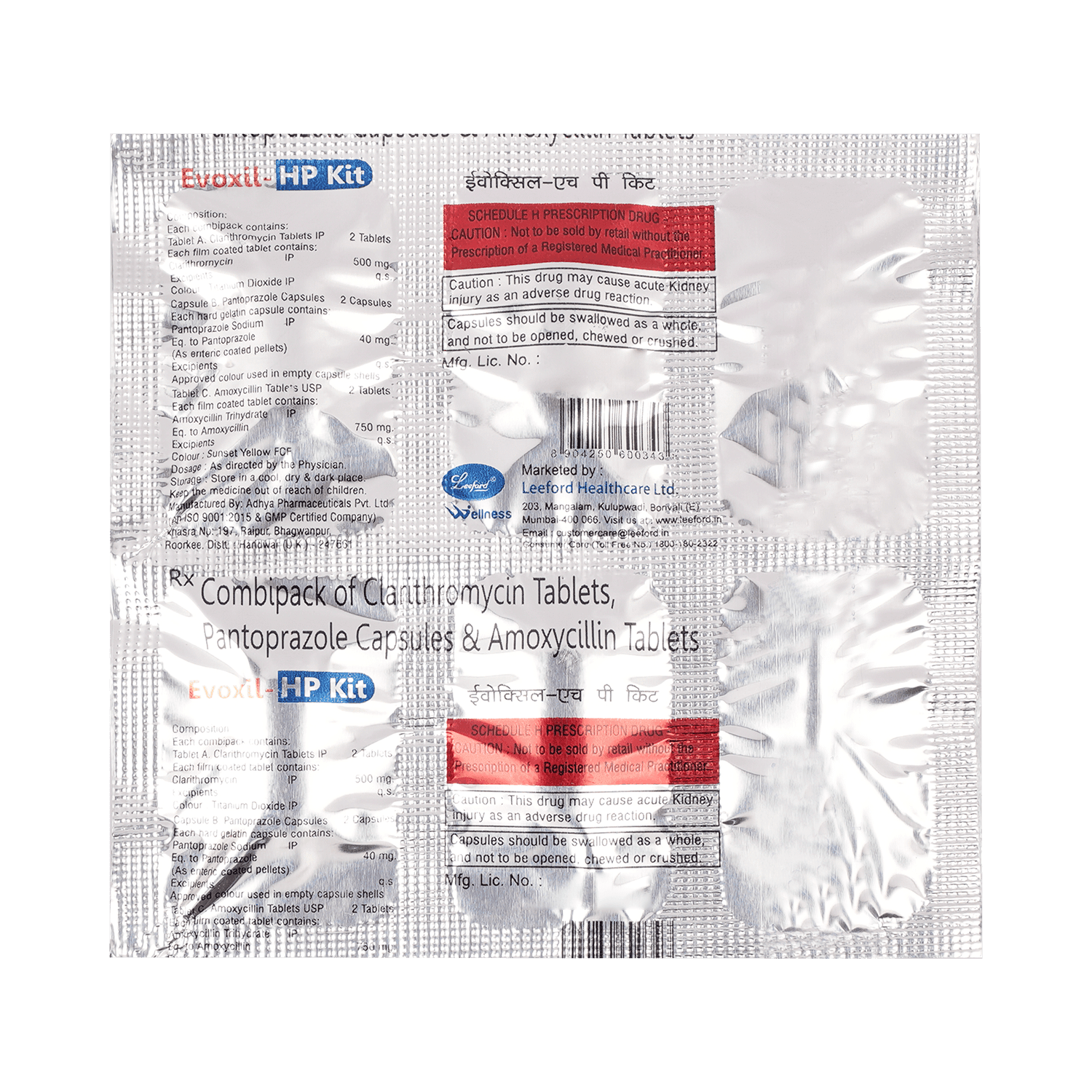 Evoxil-HP Kit - Image 5