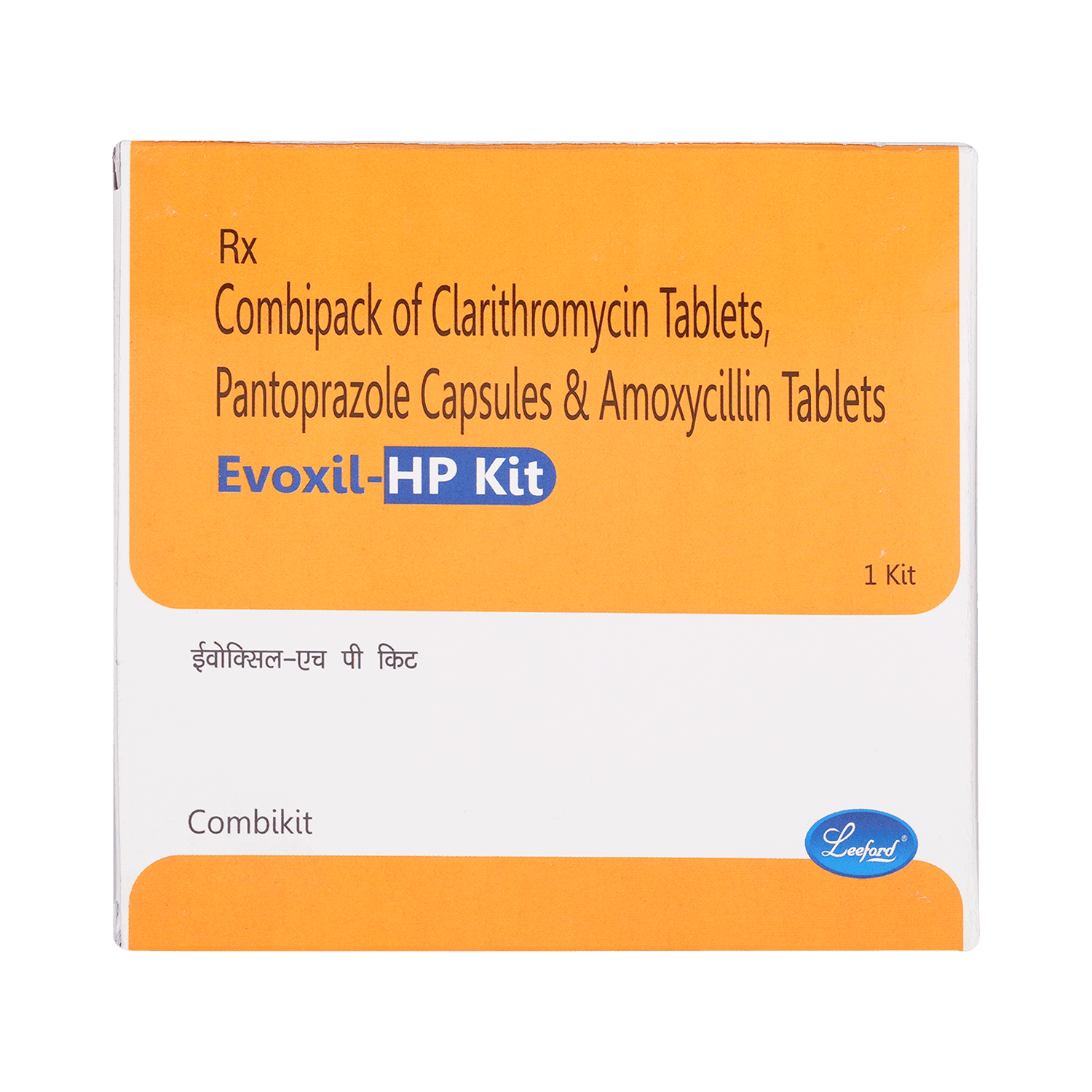Evoxil-HP Kit - Image 2