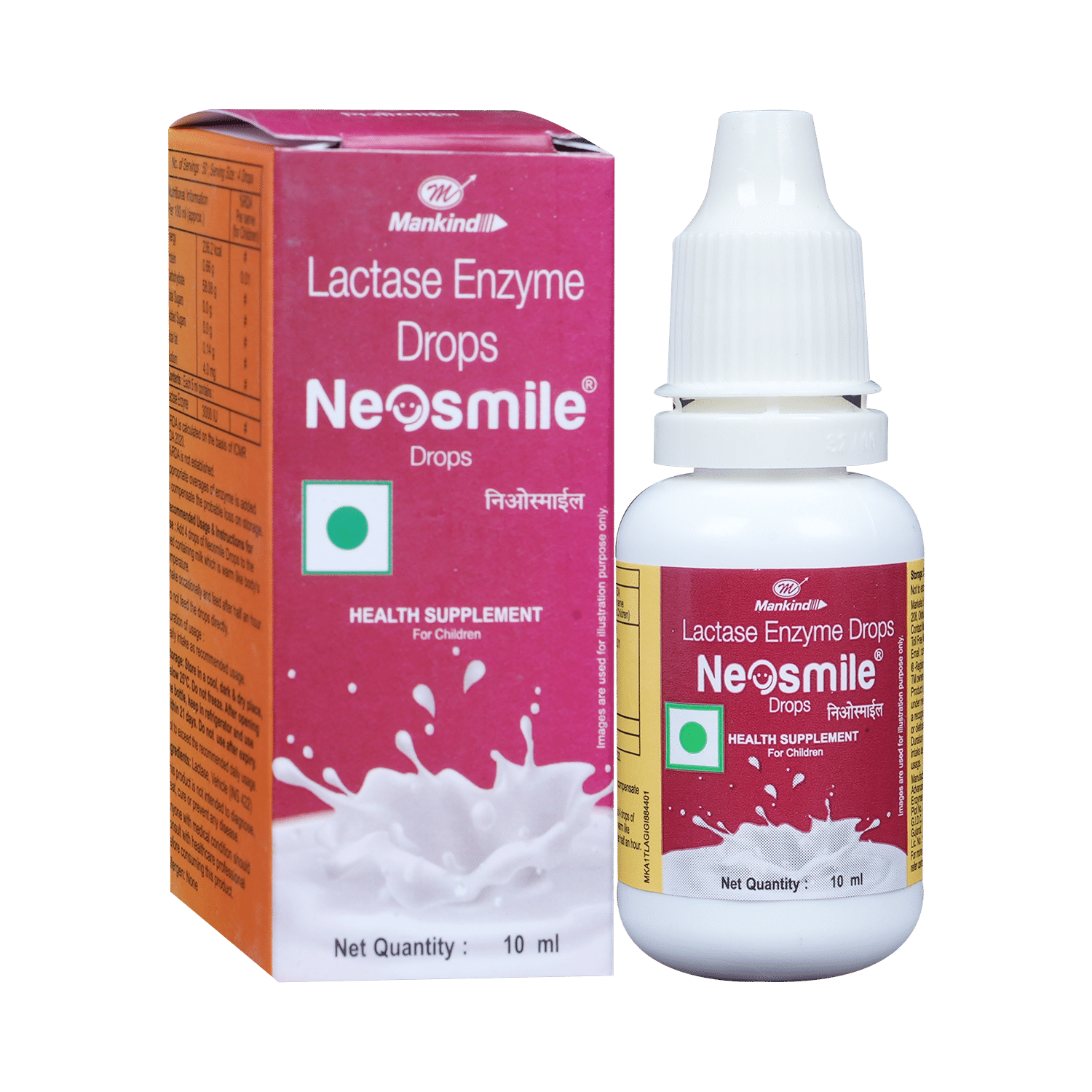 Neosmile Drop
