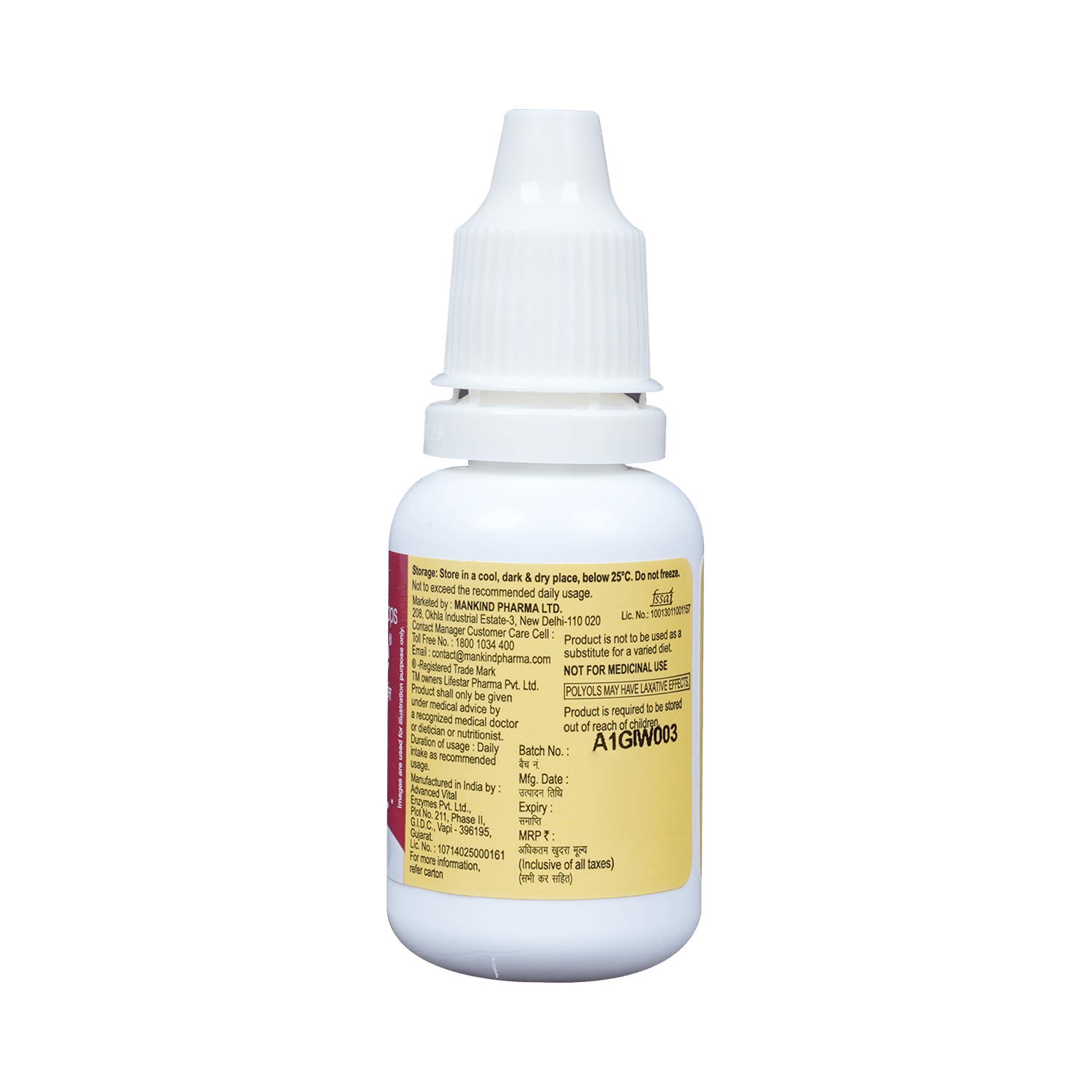 Neosmile Drop - Image 6