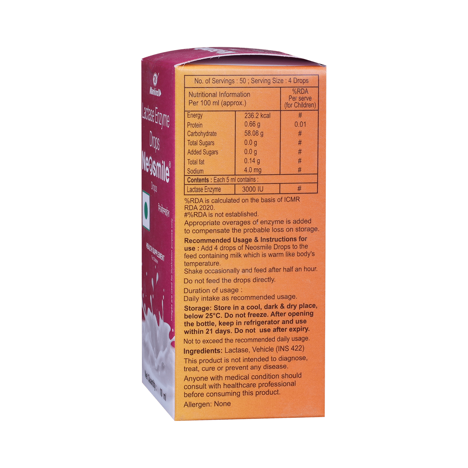 Neosmile Drop - Image 4