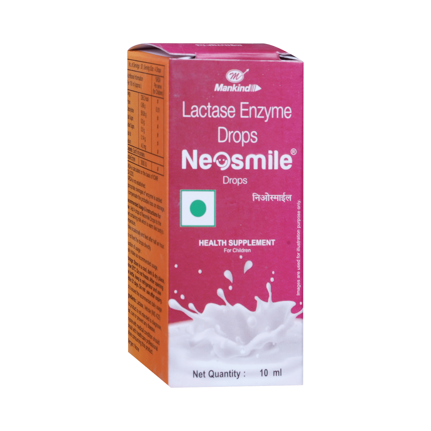 Neosmile Drop - Image 2