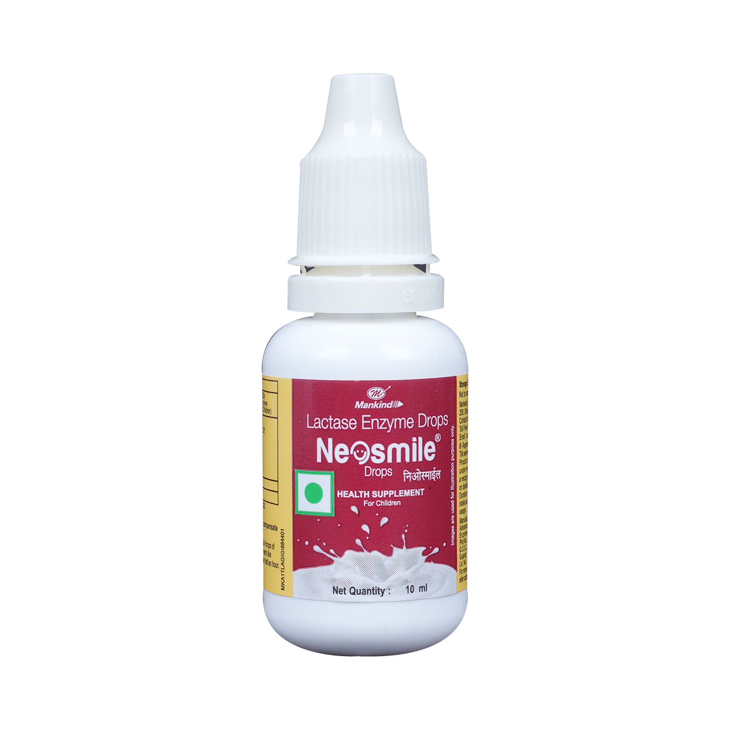 Neosmile Drop - Image 5