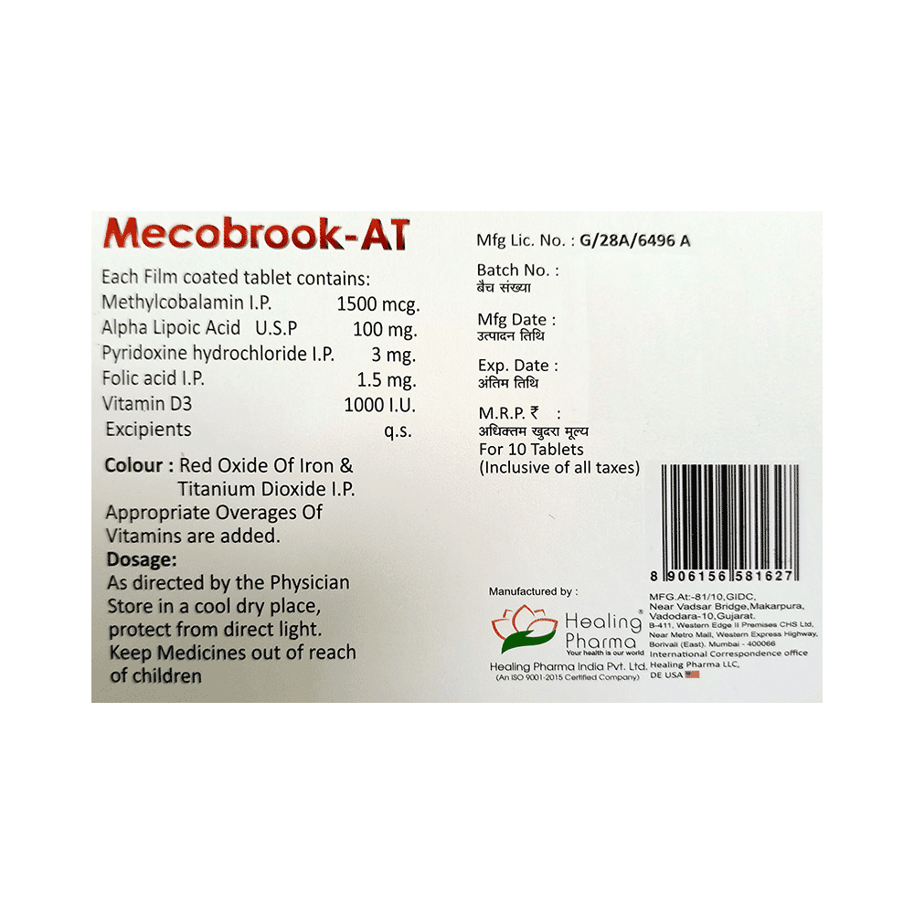 Healing Pharma Mecobrook AT Tablet - Image 2