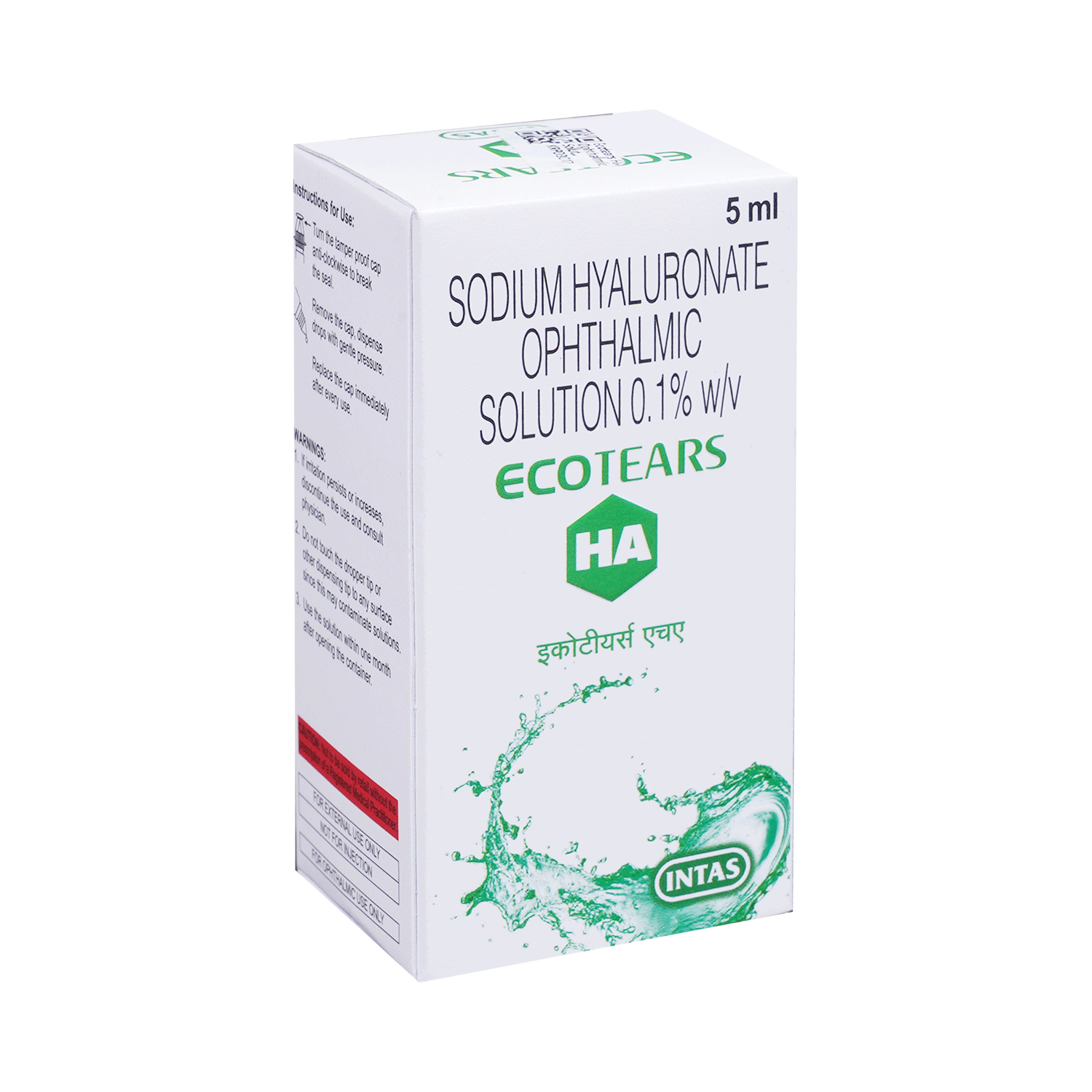 Ecotears HA Ophthalmic Solution - Image 2