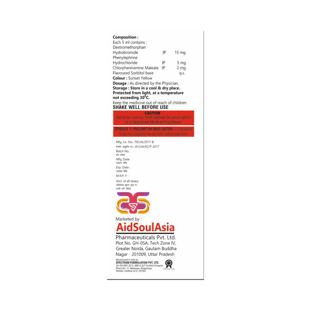 Croupitus Syrup - Image 2