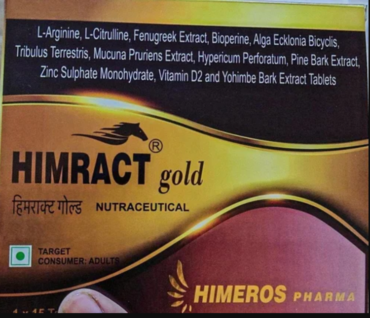 Himract Gold Tablet - Image 1