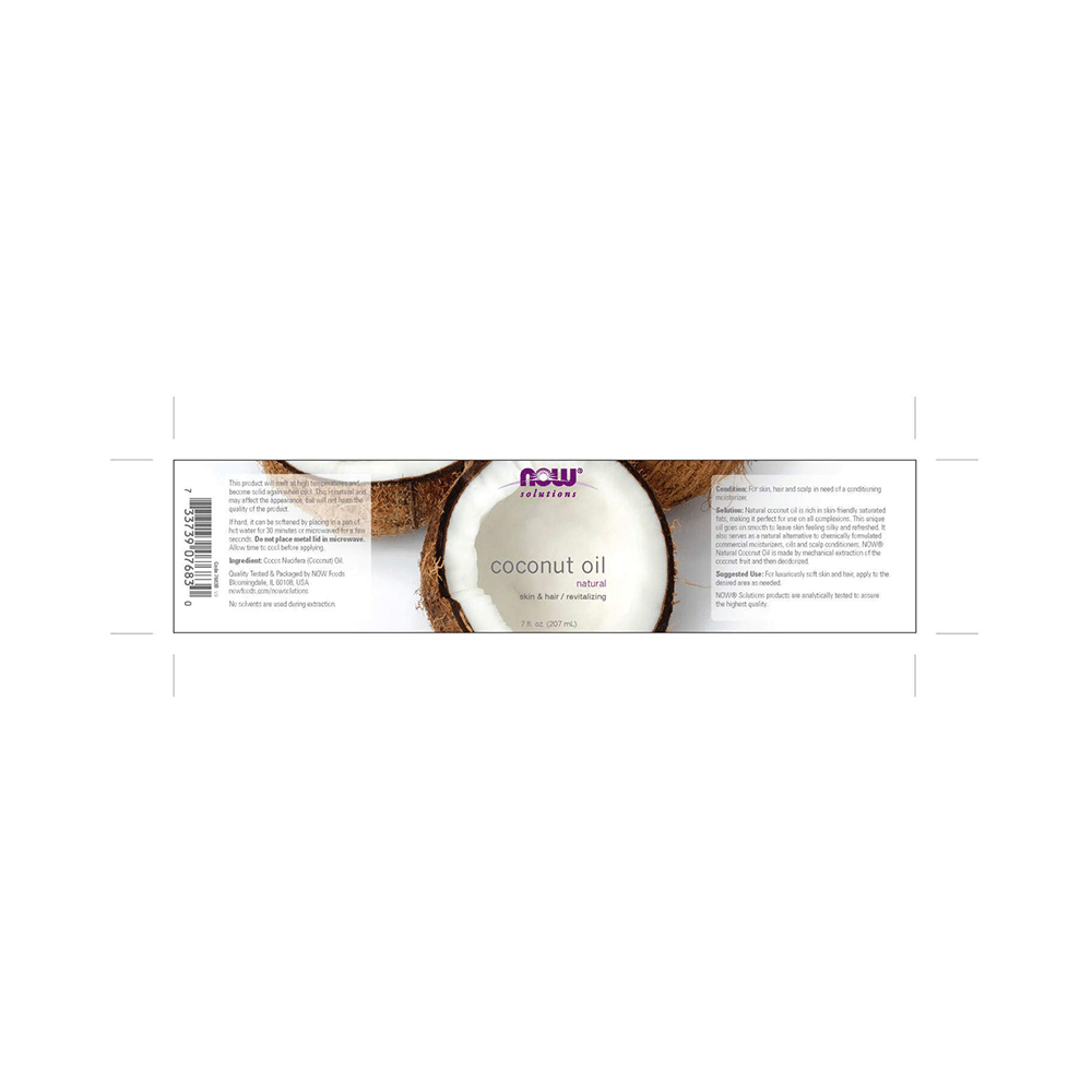 Now Solutions Coconut Oil - Image 2