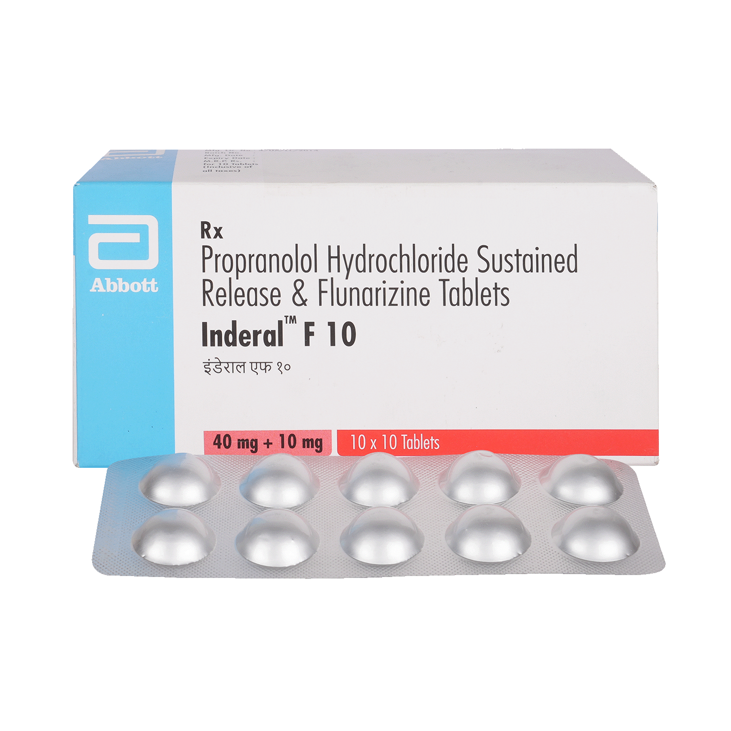 Inderal F 10 Tablet SR - Image 1