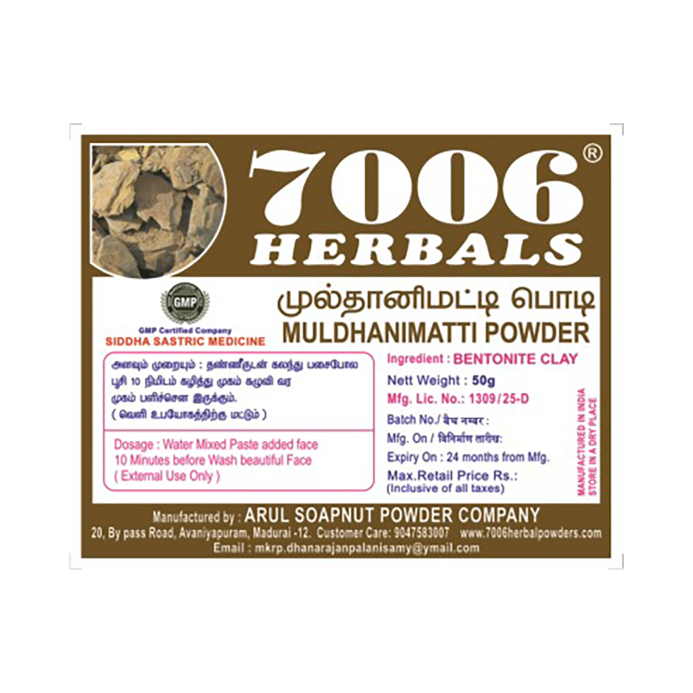 7006 Herbals Muldhanimatti Powder - Image 4