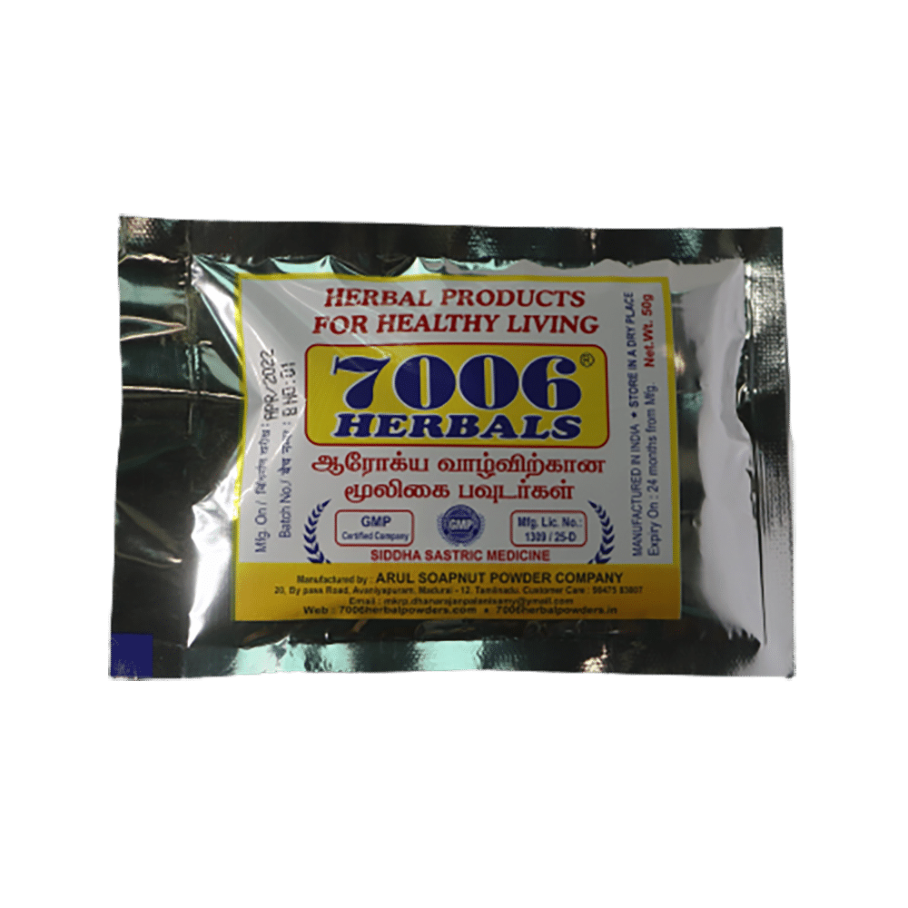 7006 Herbals Muldhanimatti Powder - Image 2