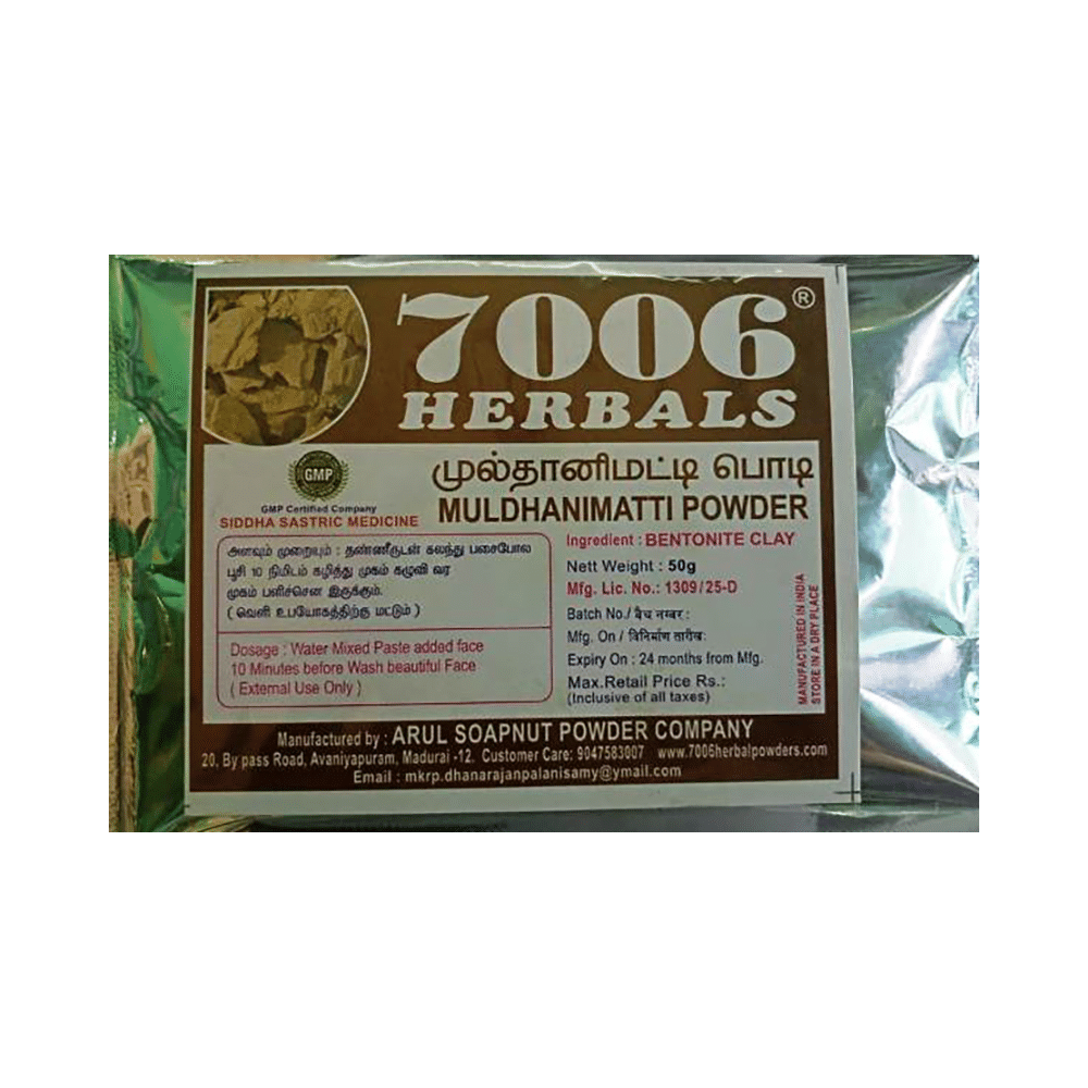 7006 Herbals Muldhanimatti Powder - Image 1