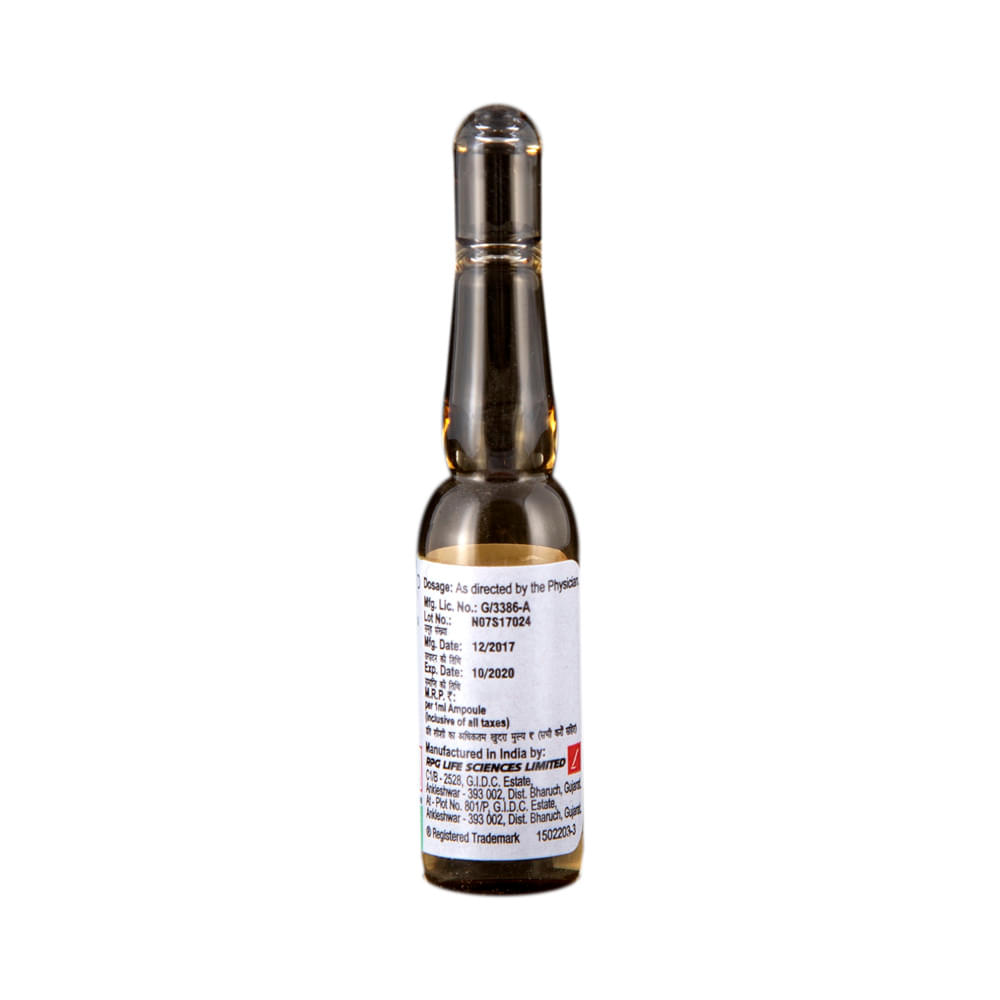 Serenace Injection 1ml - Image 2