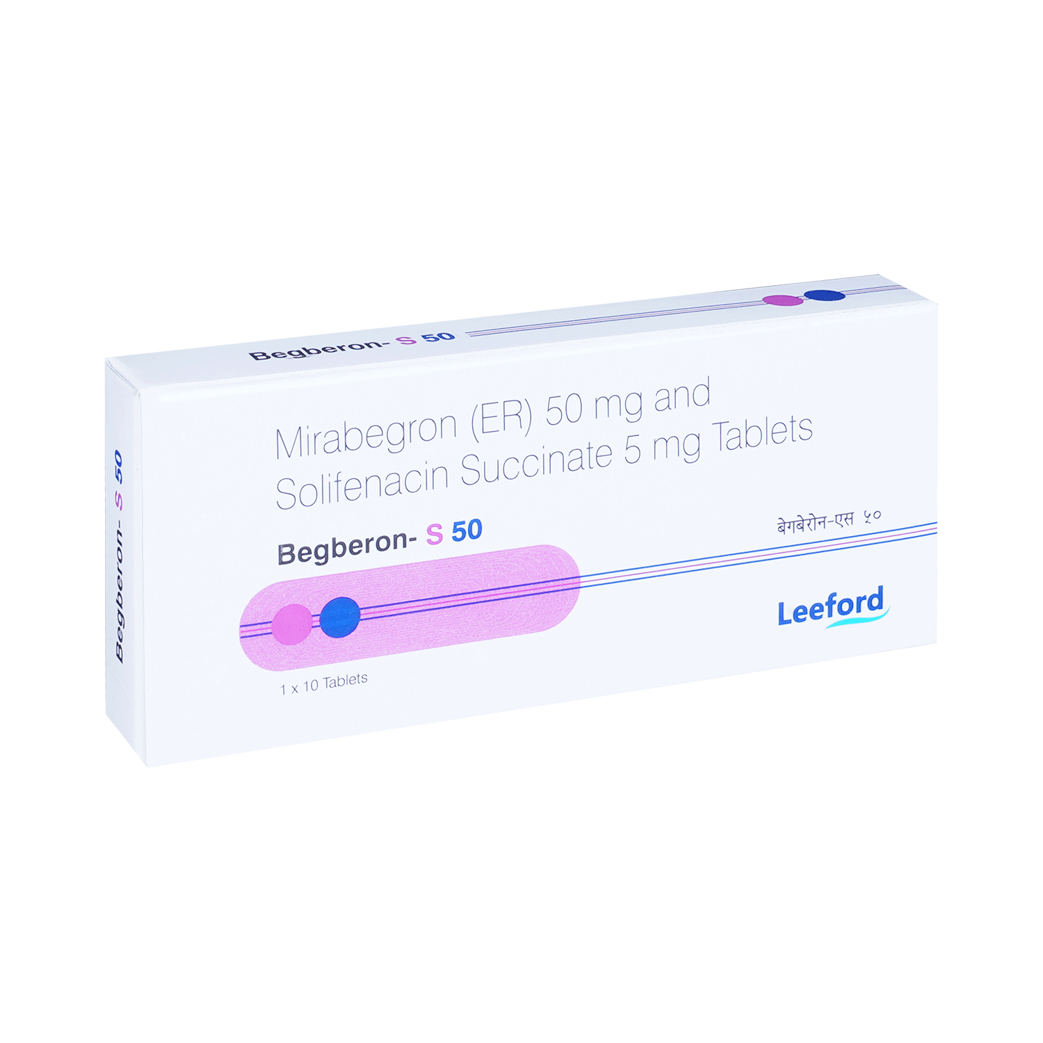 Begberon S 50mg/5mg Tablet ER - Image 2