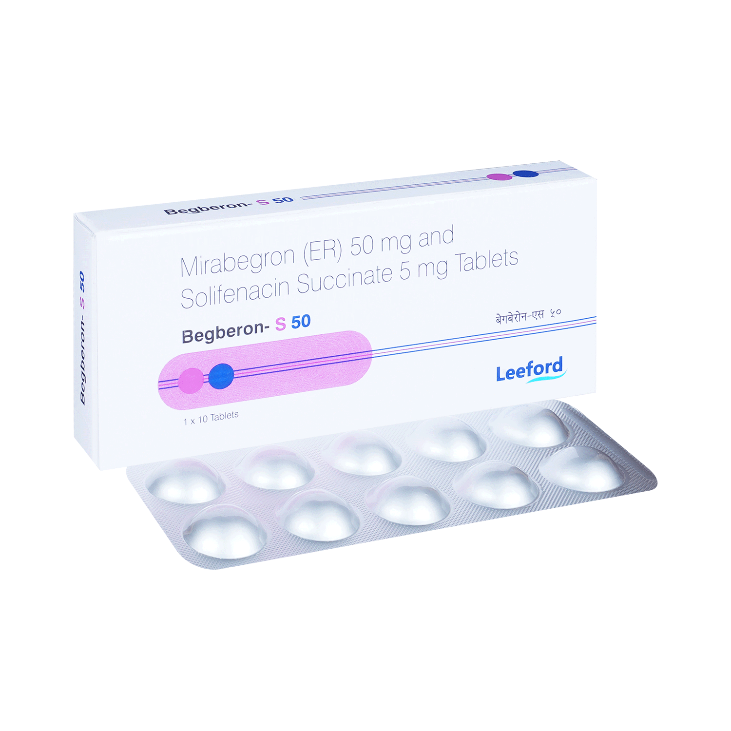 Begberon S 50mg/5mg Tablet ER
