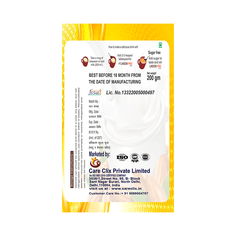 Zexfer Nut Milk Nutrition Powder Dry fruit Sugar Free - Image 3