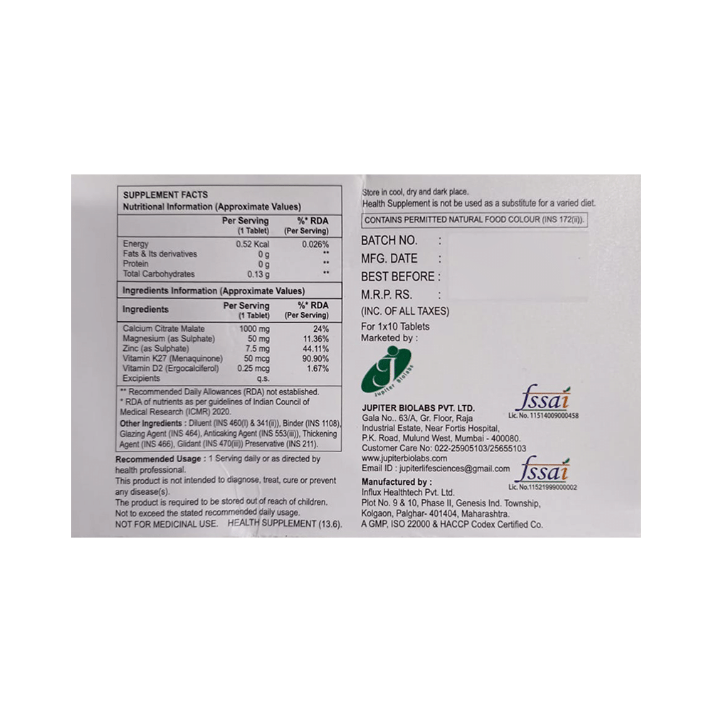 Jupical Forte Tablet - Image 2