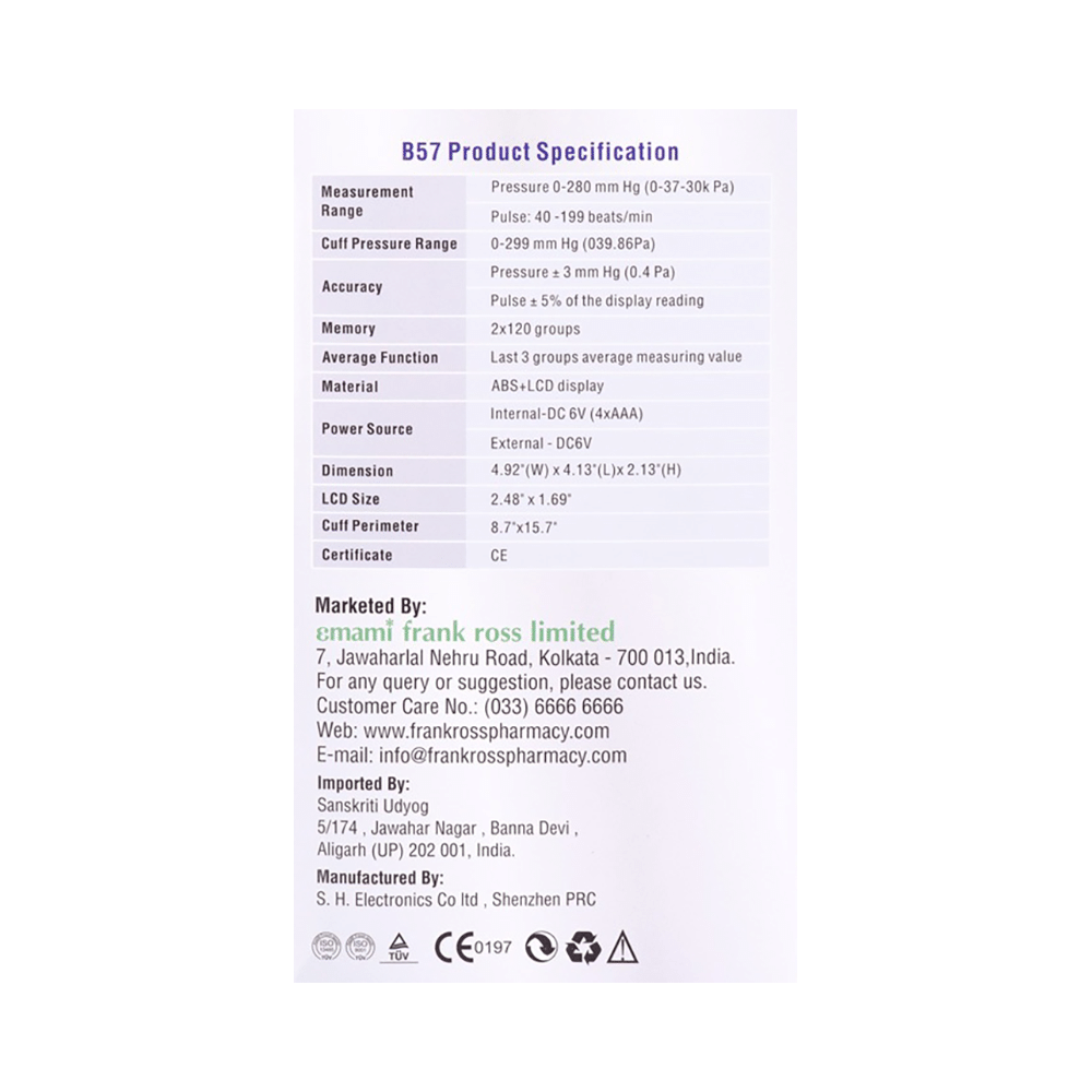 Rosscare Digital Automatic BP Monitor - Image 2