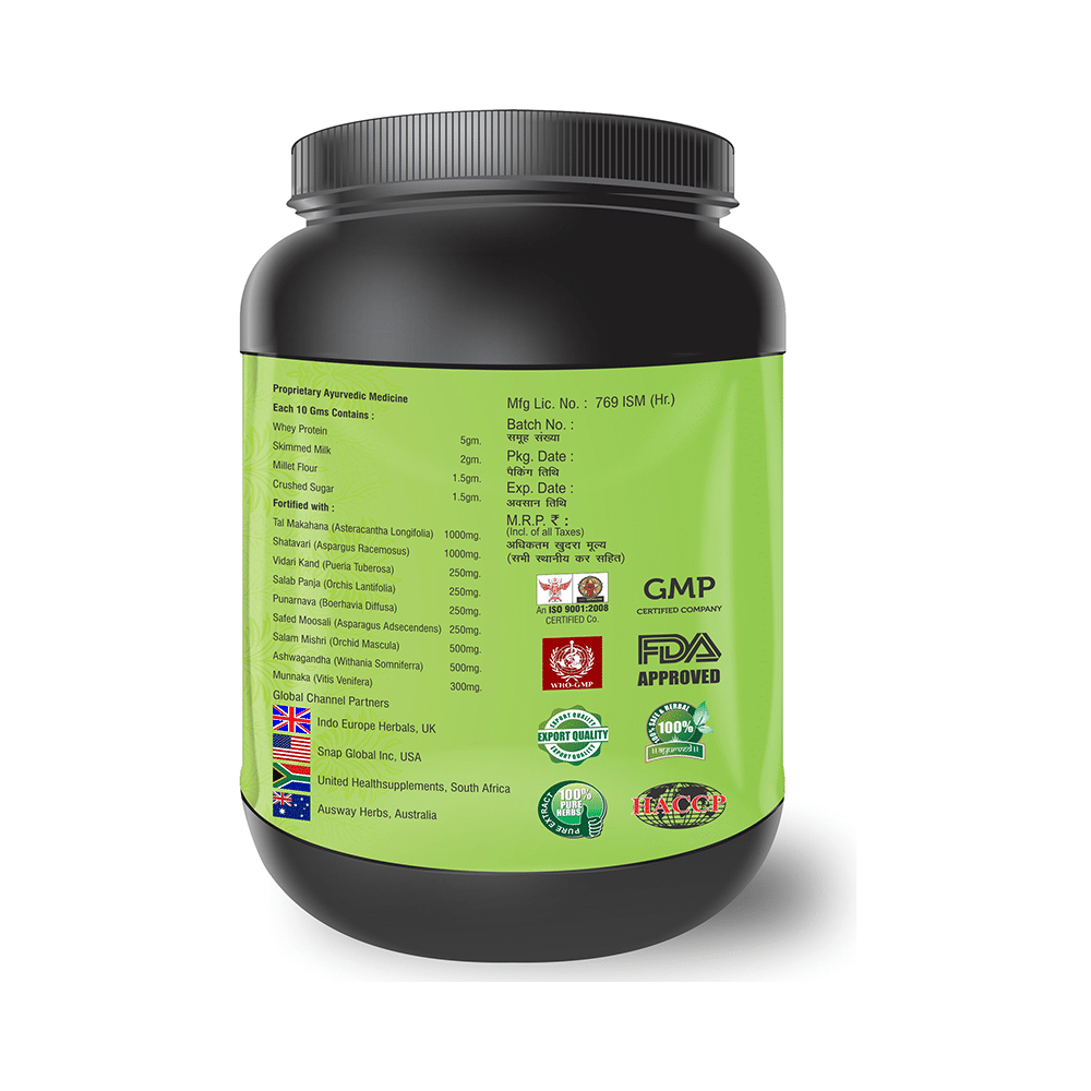 Nutriley Kidigain American Ice Cream Powder - Image 2